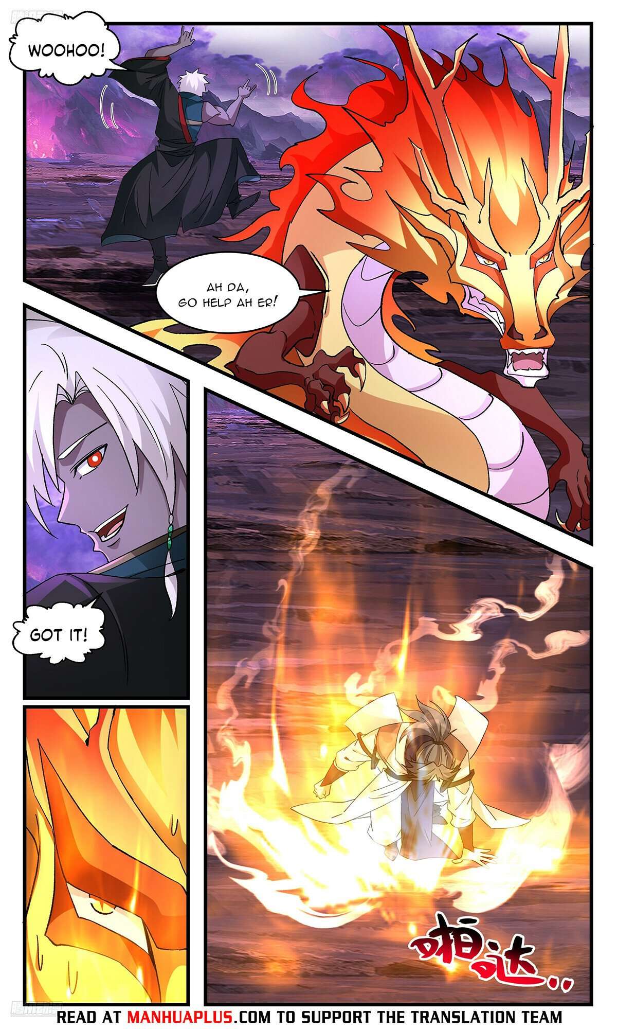 Martial Peak Chapter 3711 page 4