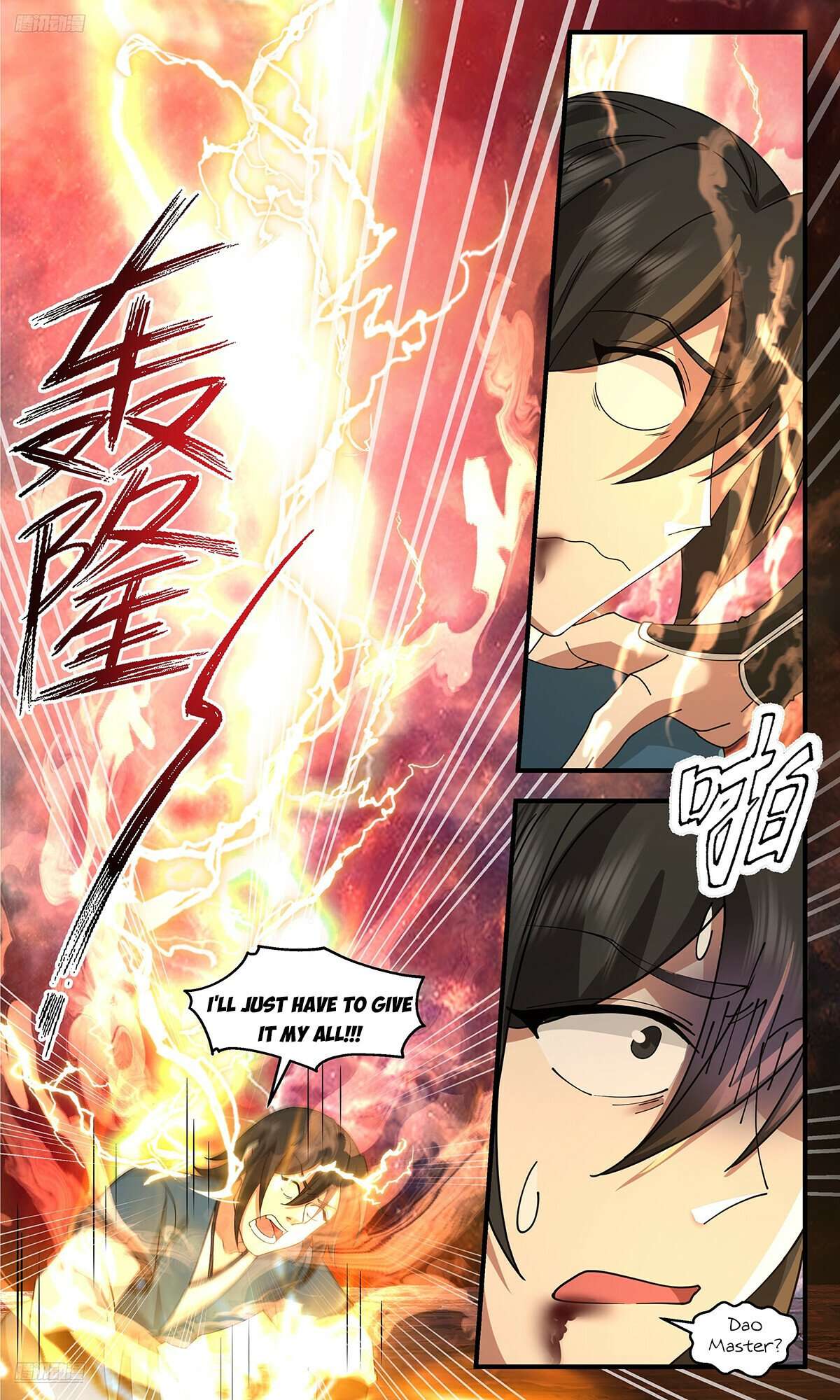 Martial Peak Chapter 3714 page 4