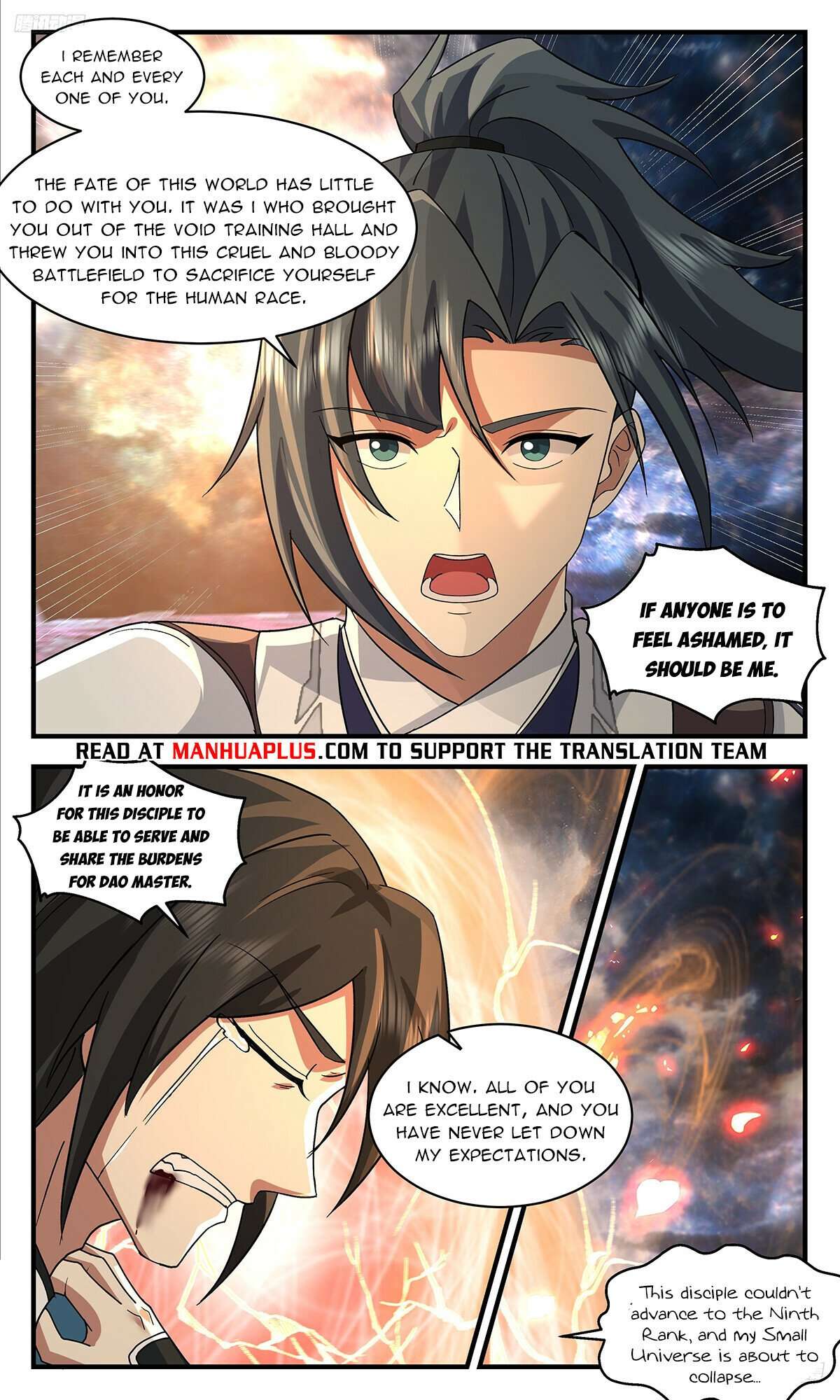 Martial Peak Chapter 3714 page 6