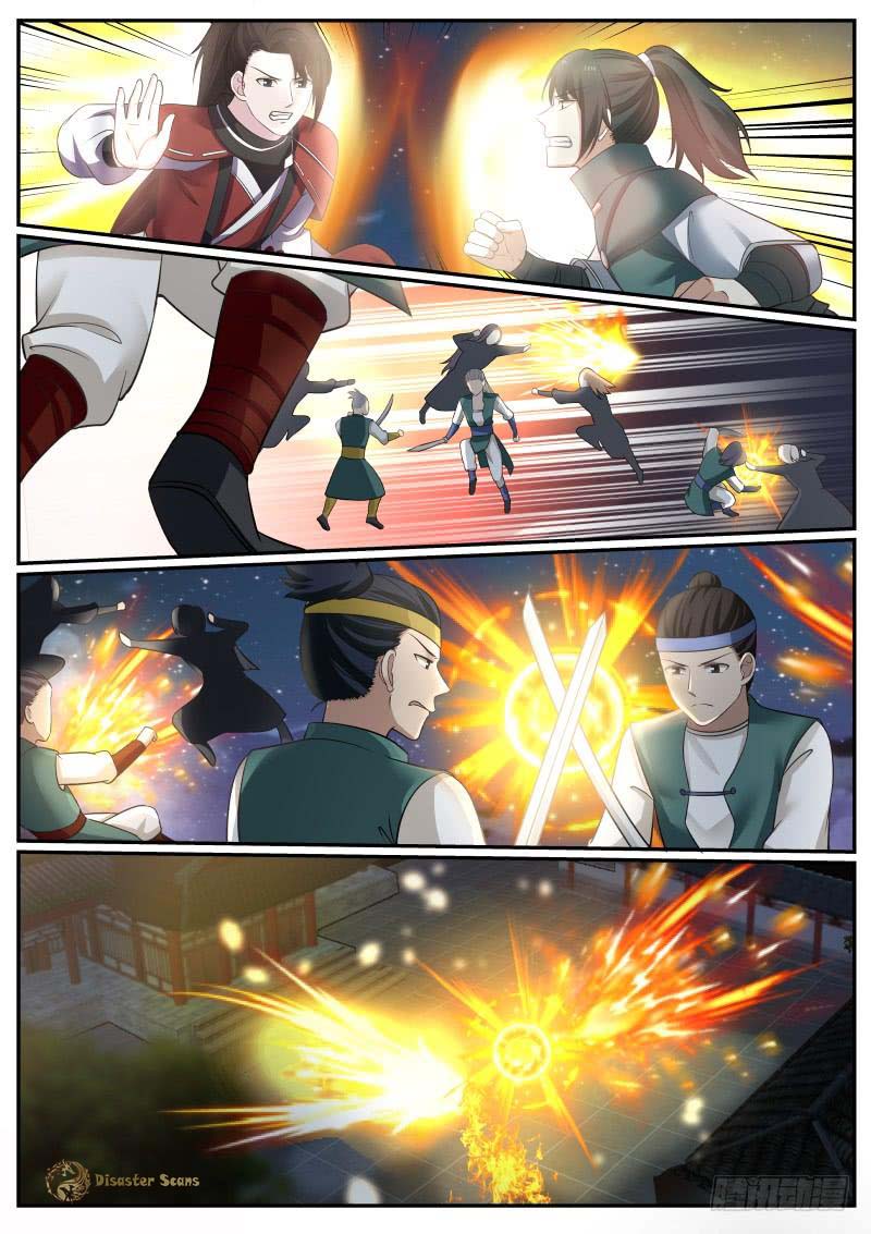 Martial Peak Chapter 373 page 6