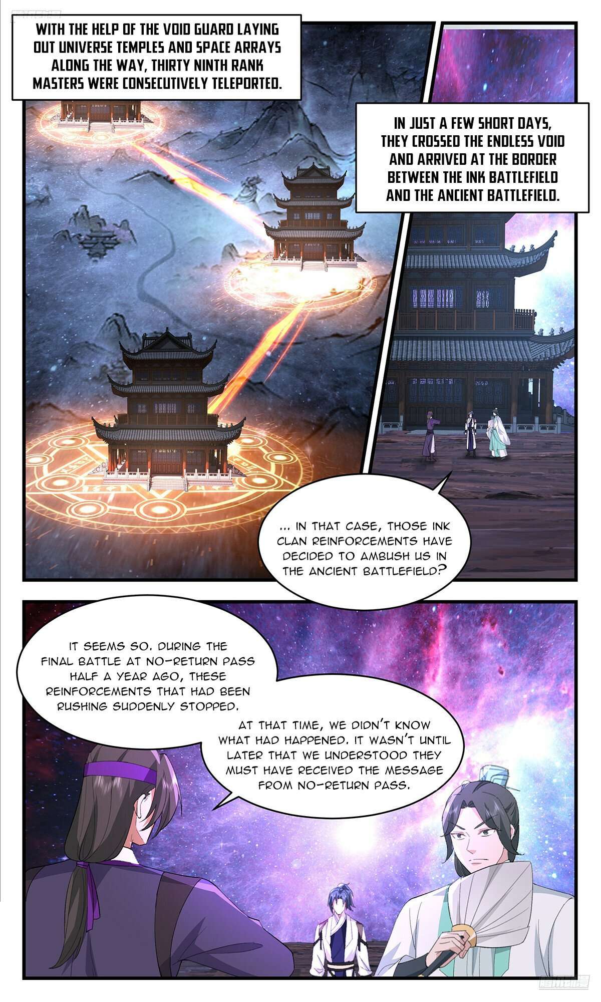 Martial Peak Chapter 3716 page 6