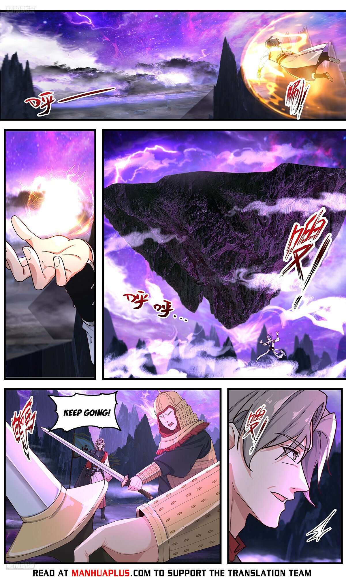Martial Peak Chapter 3717 page 4