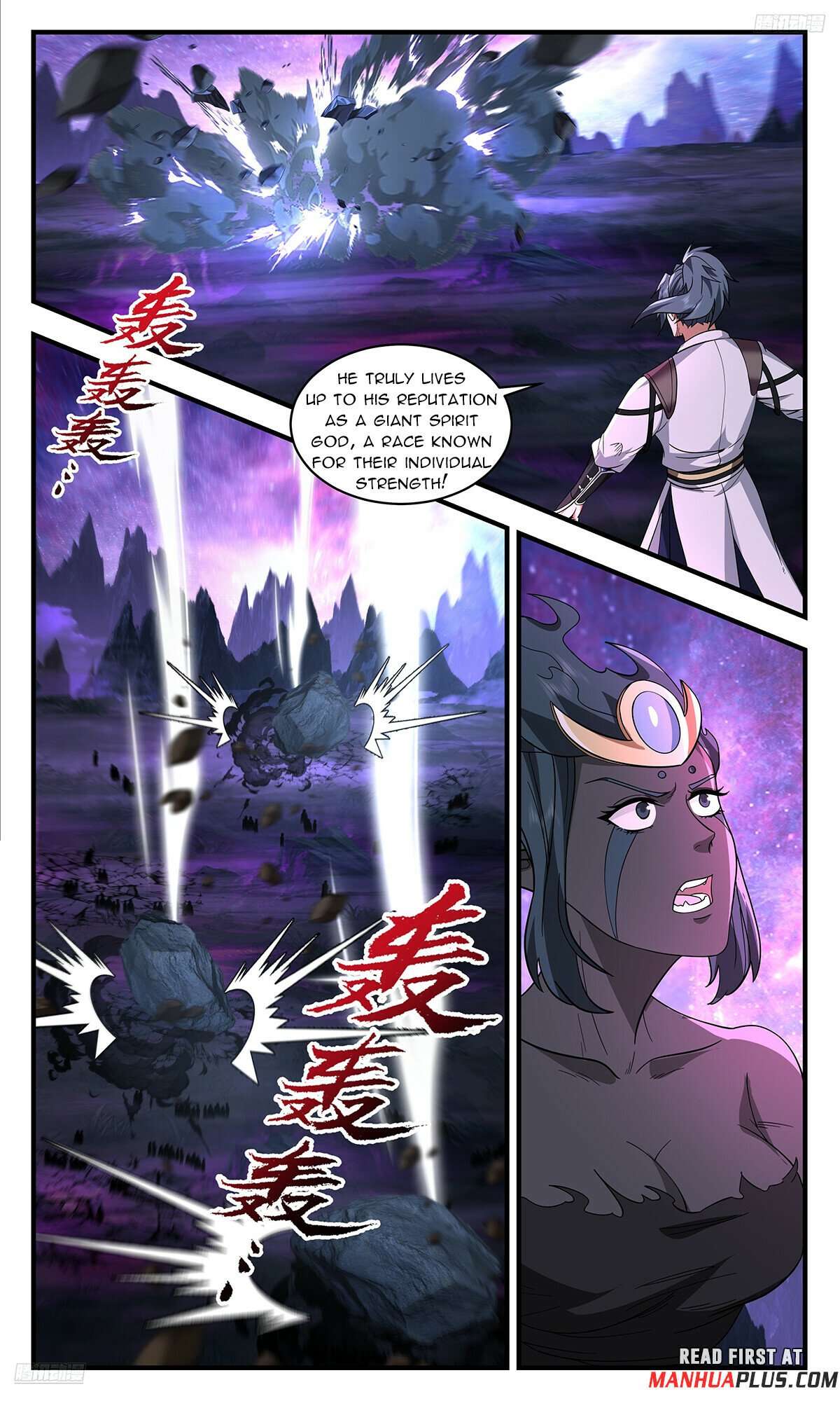 Martial Peak Chapter 3718 page 5