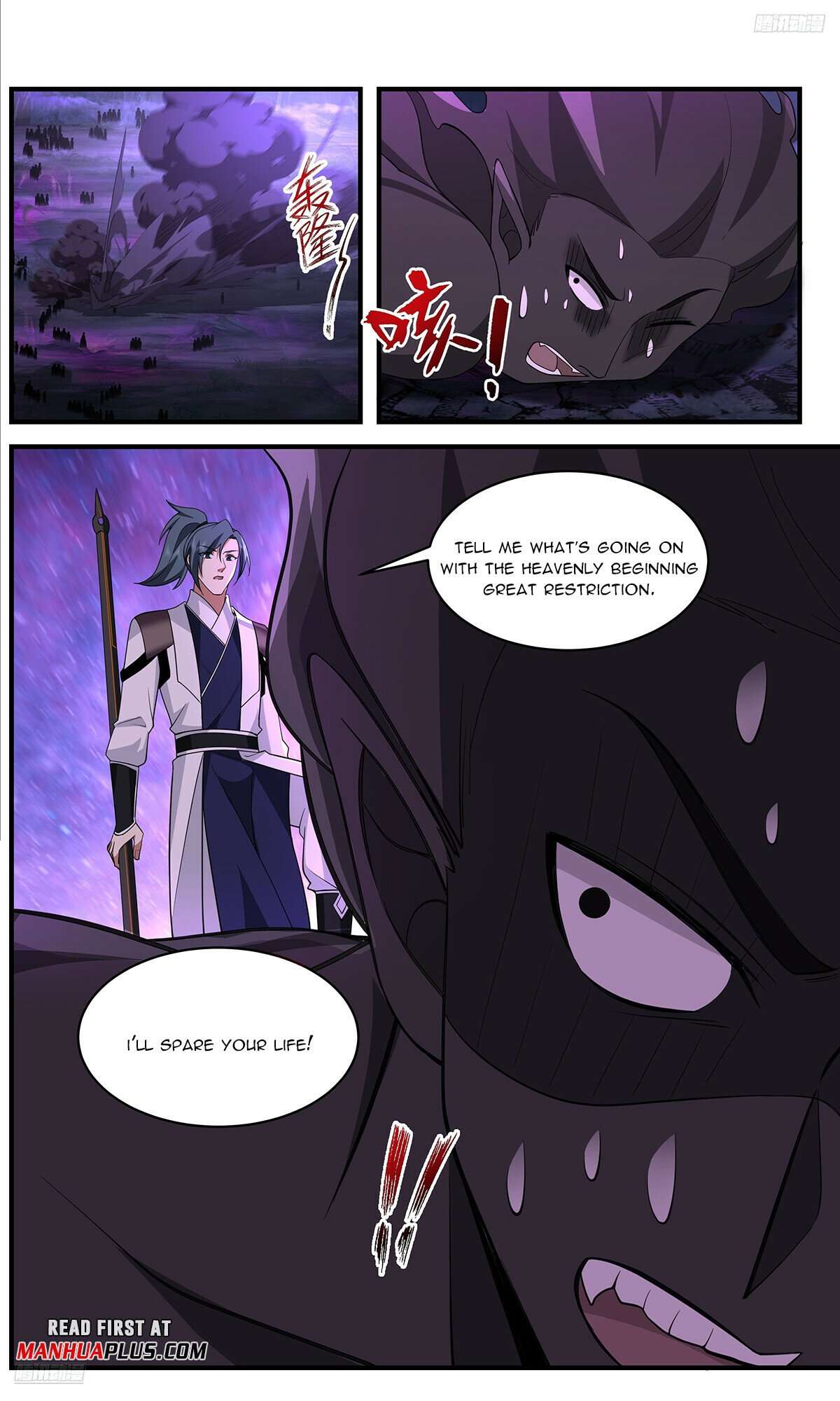 Martial Peak Chapter 3719 page 5
