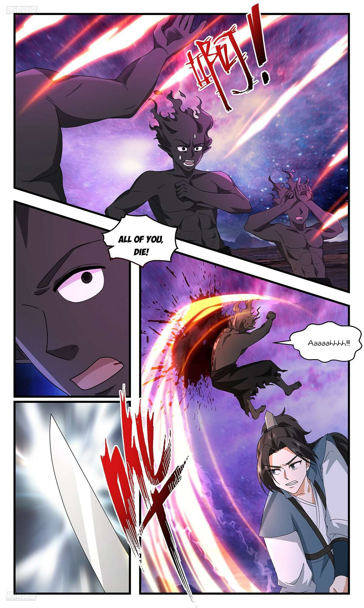 Martial Peak Chapter 3721 page 2