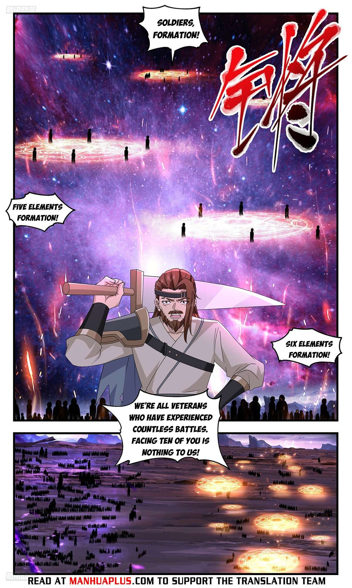 Martial Peak Chapter 3721 page 4