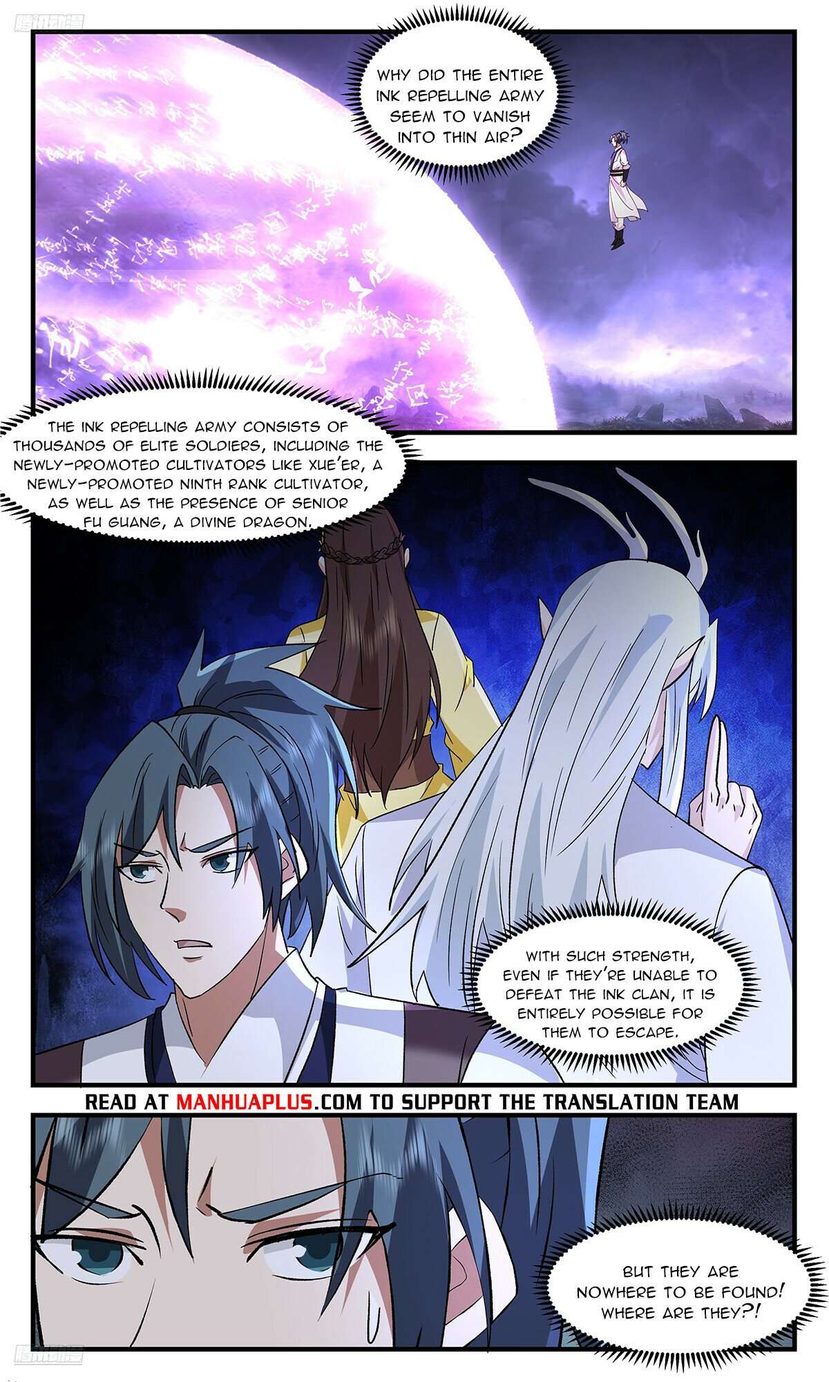 Martial Peak Chapter 3722 page 4