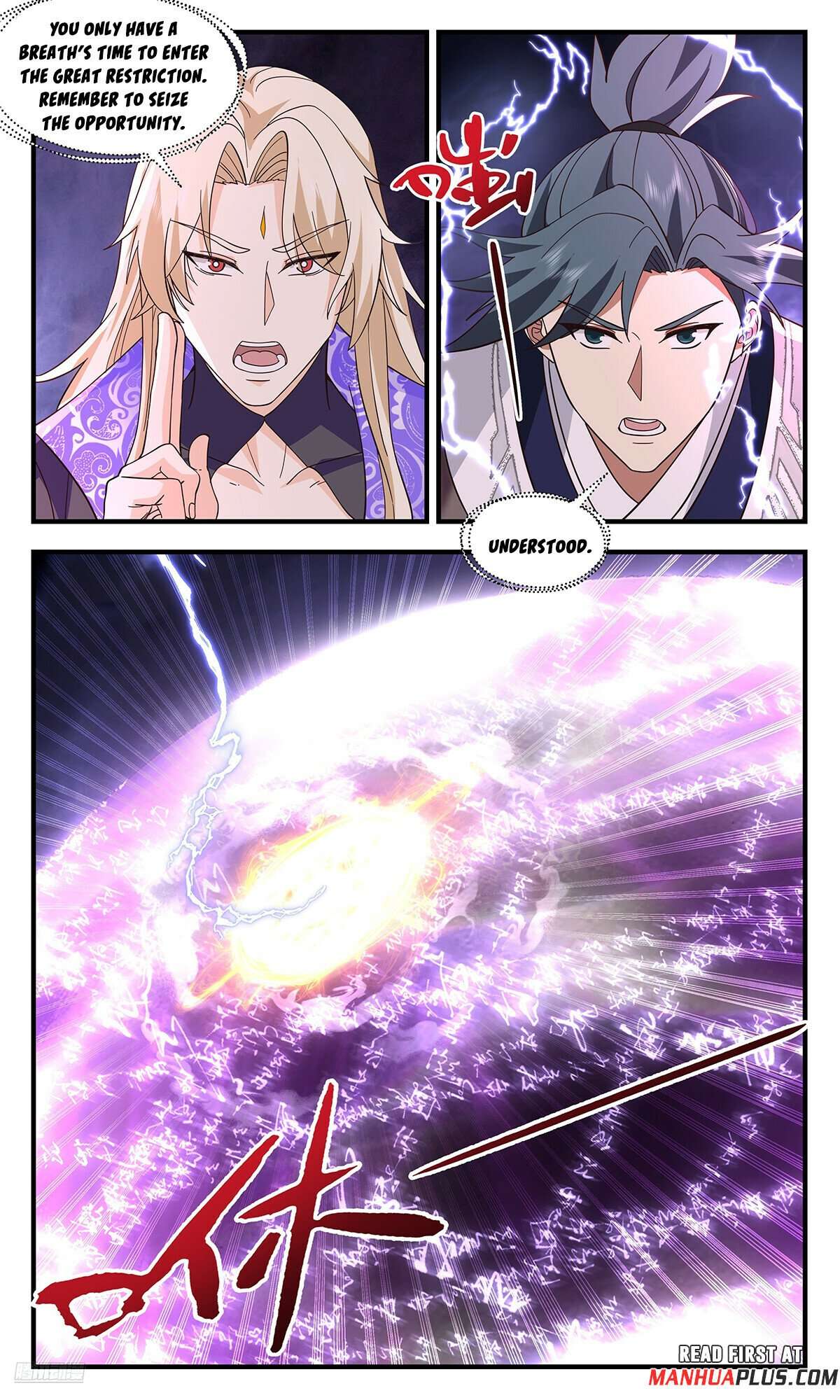 Martial Peak Chapter 3723 page 3