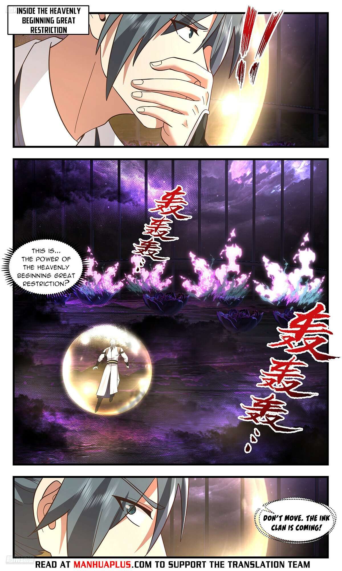 Martial Peak Chapter 3723 page 4