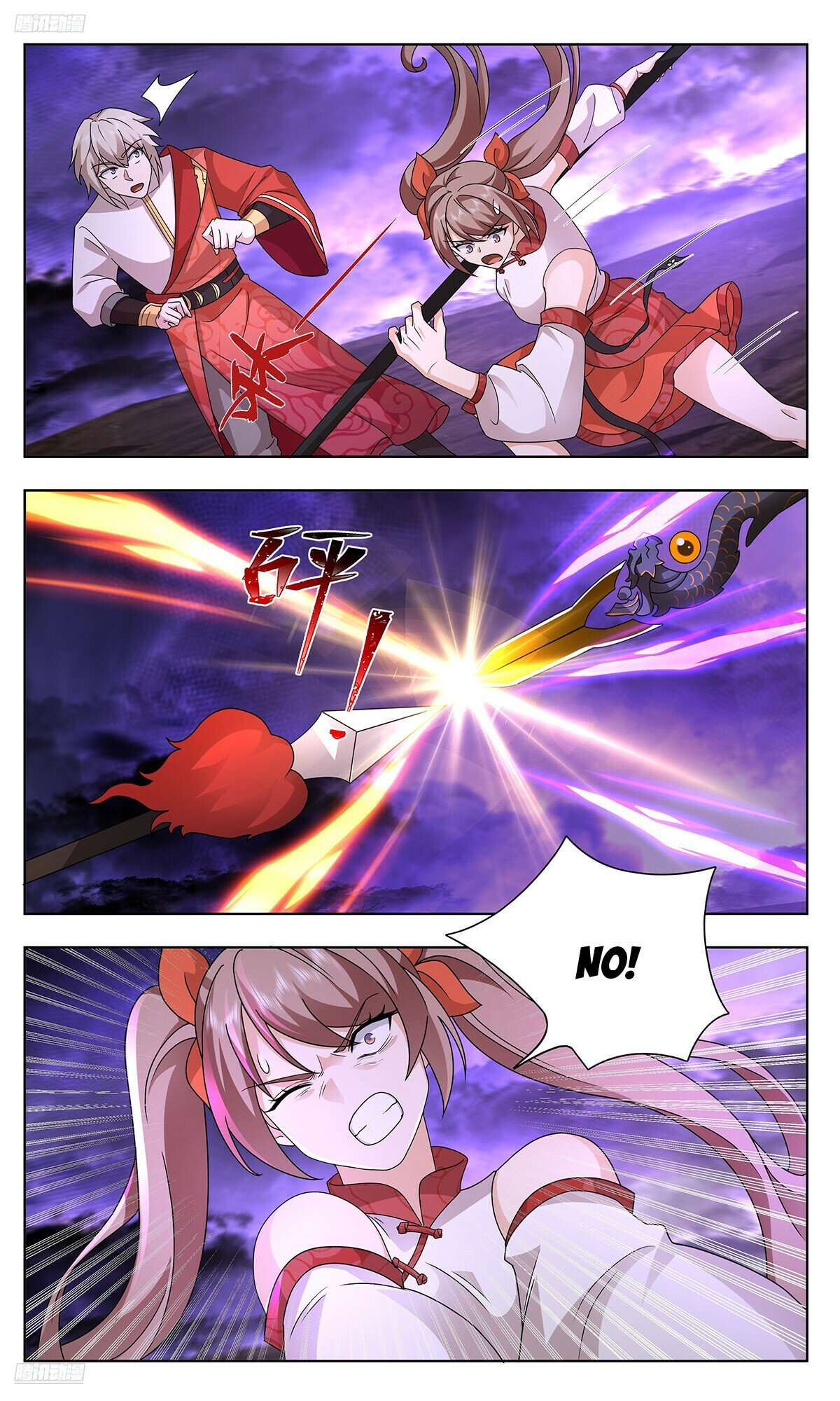 Martial Peak Chapter 3726 page 2