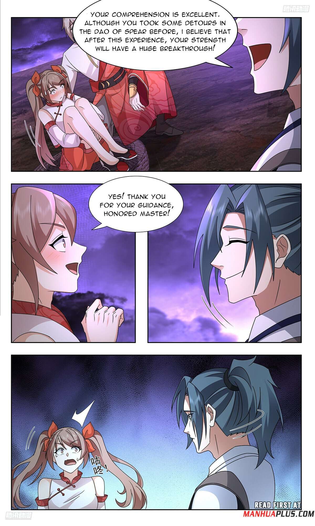 Martial Peak Chapter 3726 page 5