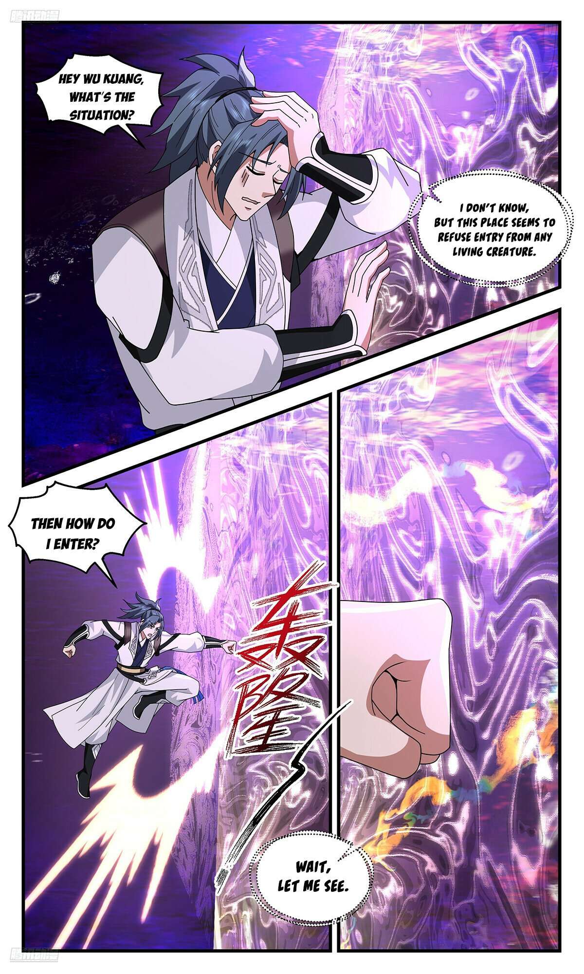 Martial Peak Chapter 3727 page 2