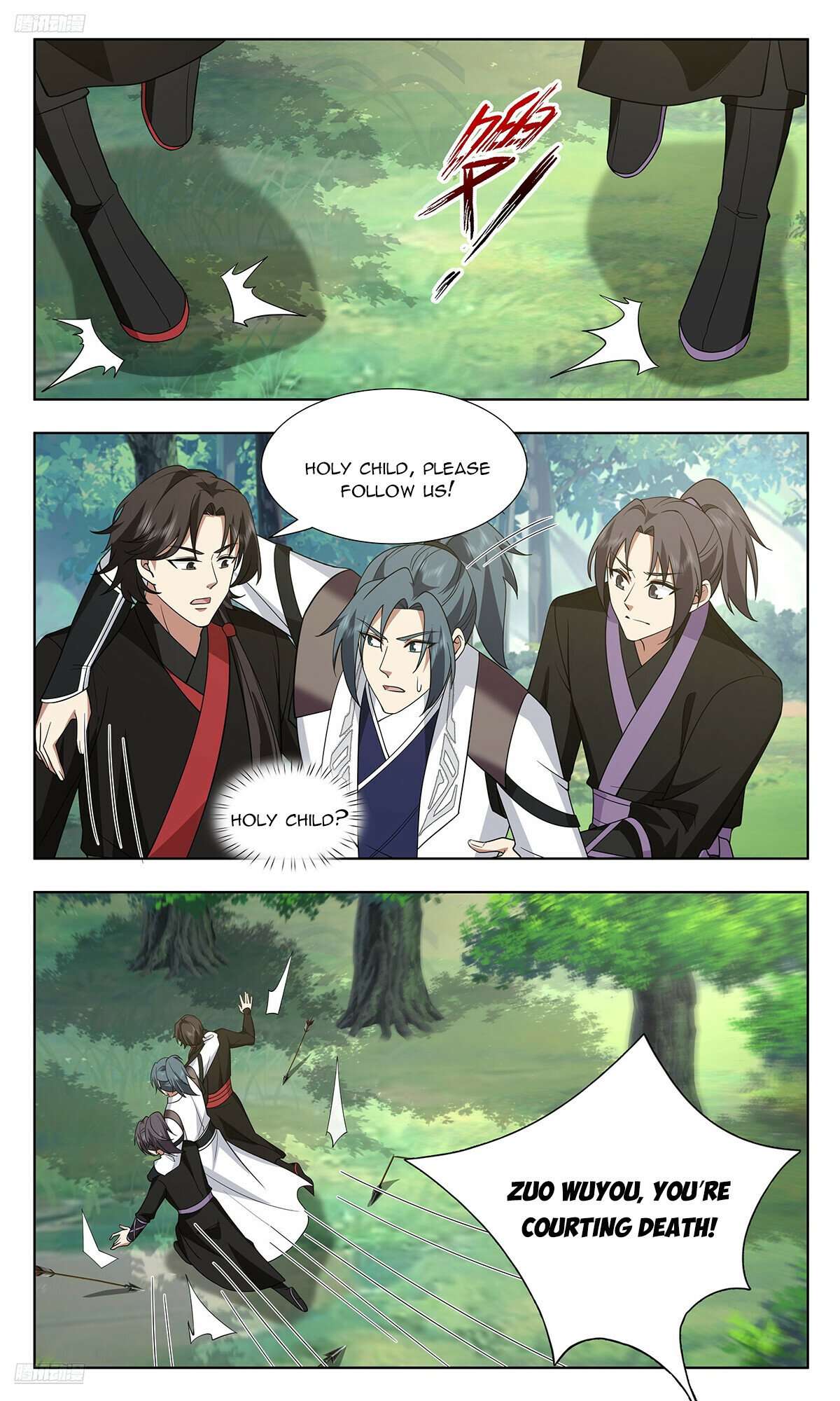 Martial Peak Chapter 3728 page 2