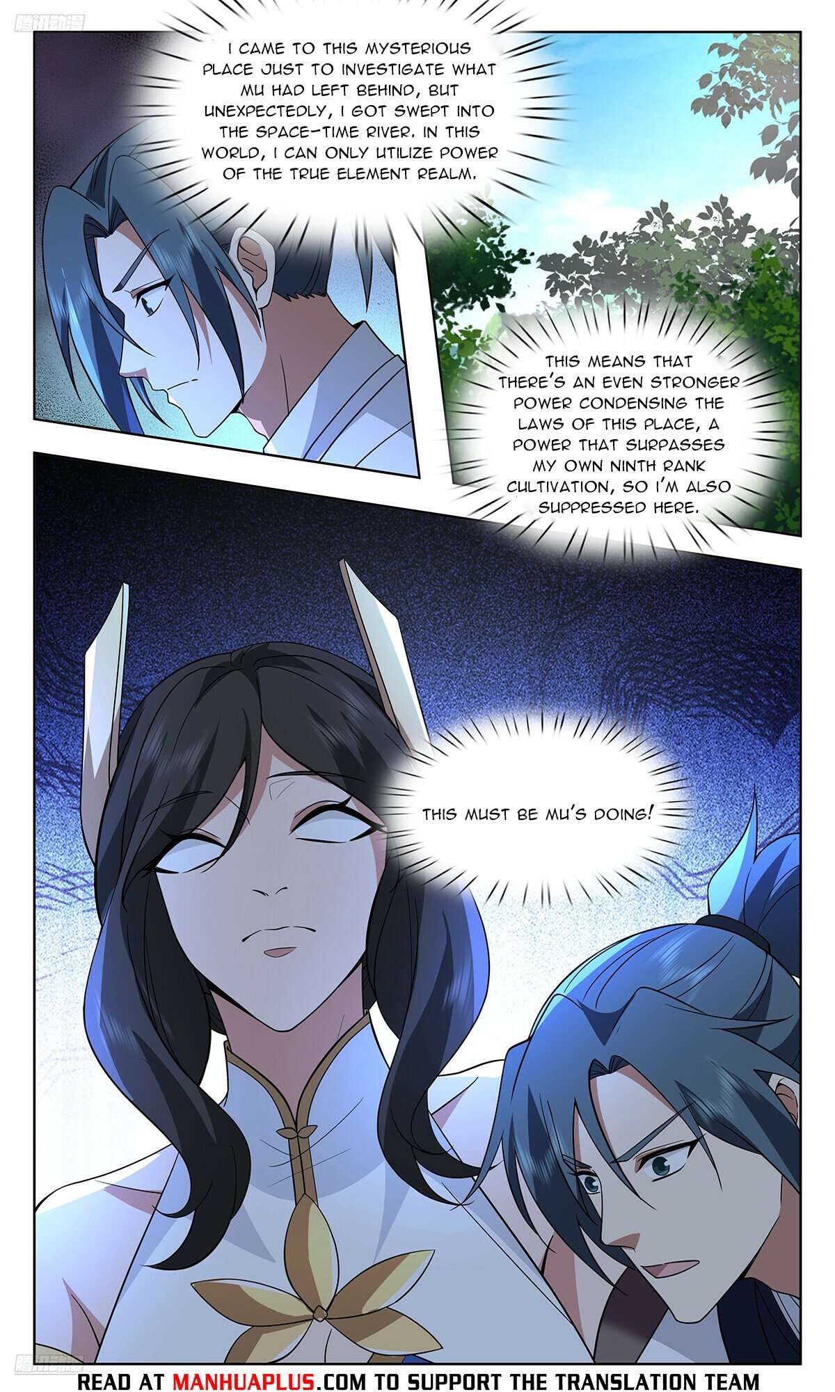 Martial Peak Chapter 3728 page 4
