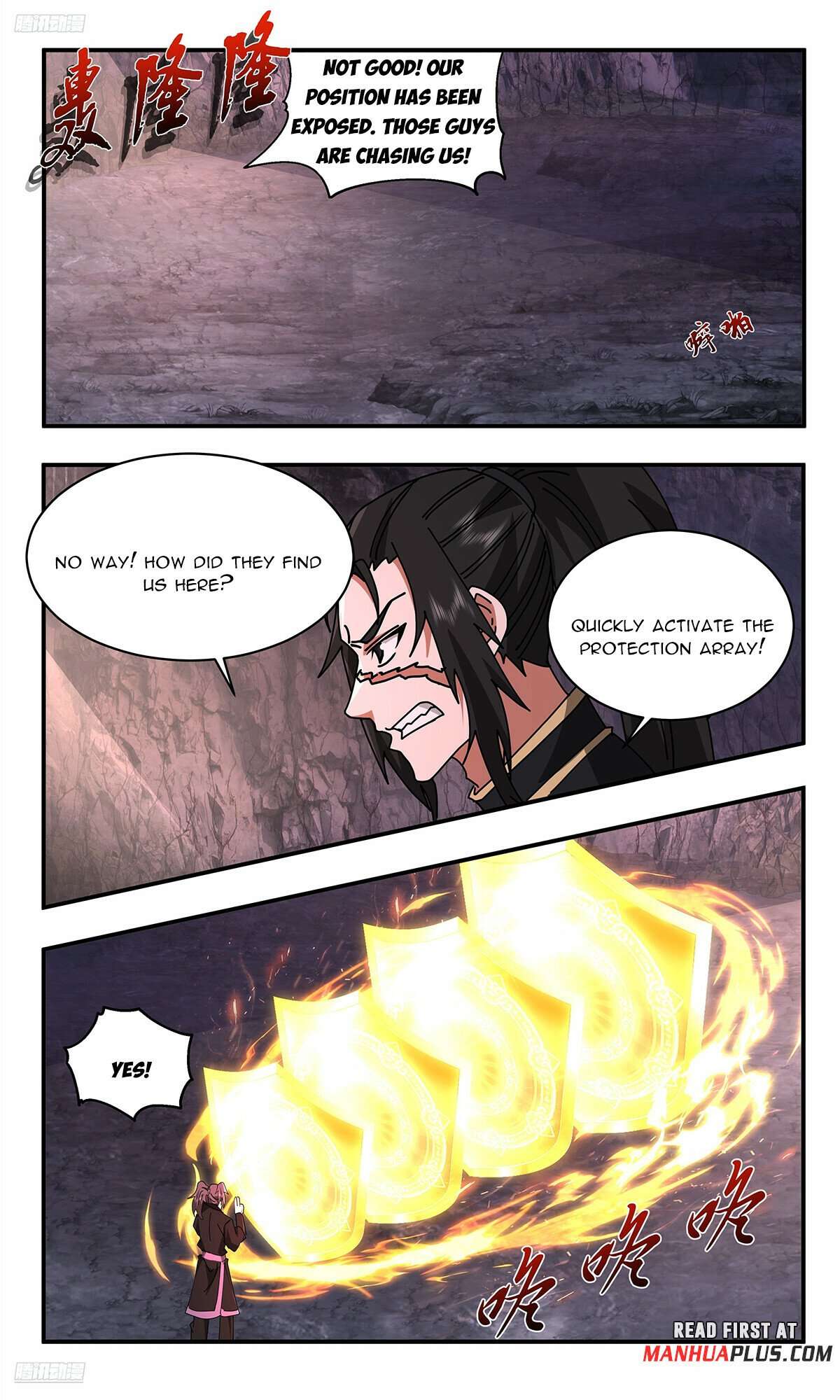 Martial Peak Chapter 3729 page 3