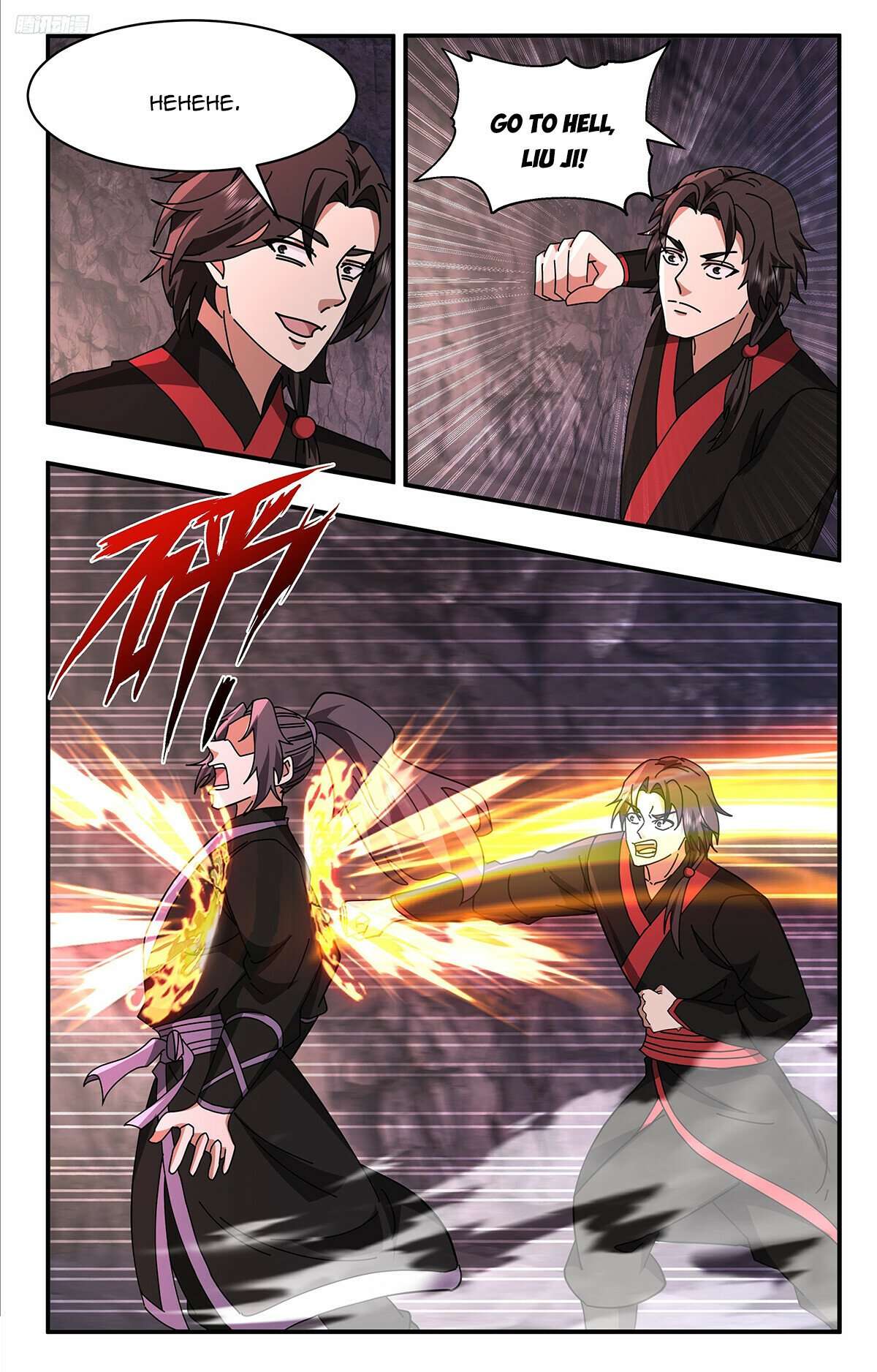 Martial Peak Chapter 3729 page 6