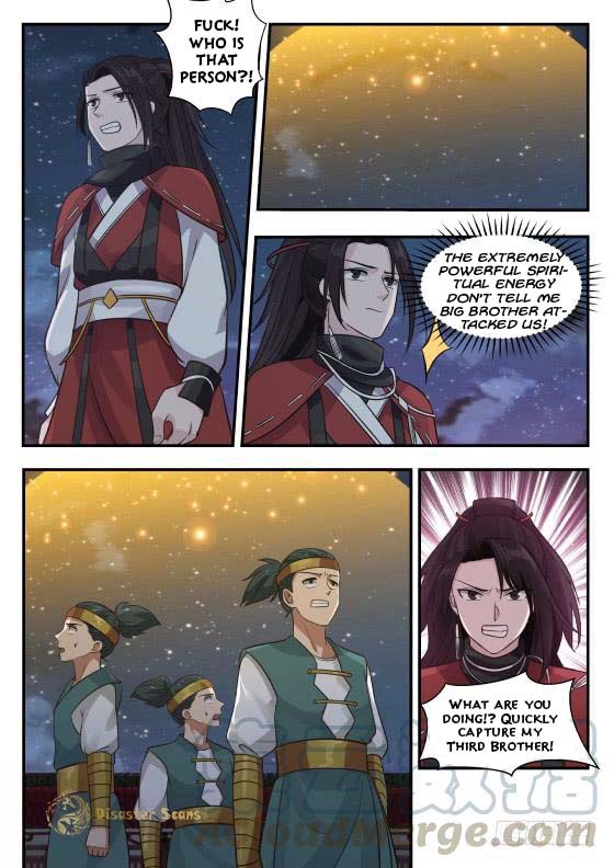 Martial Peak Chapter 375 page 3