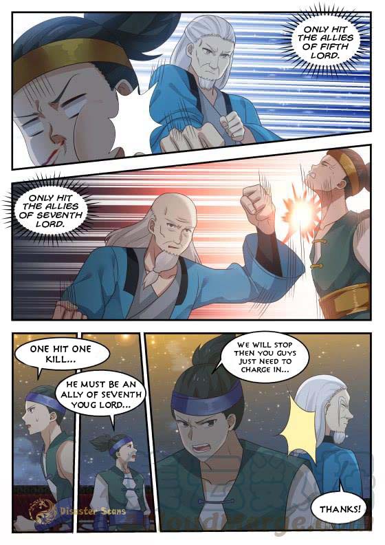 Martial Peak Chapter 375 page 5