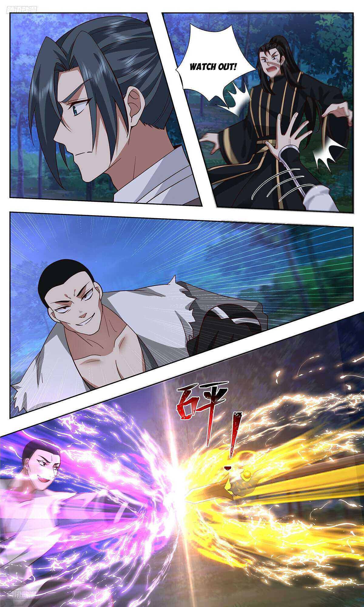 Martial Peak Chapter 3735 page 4