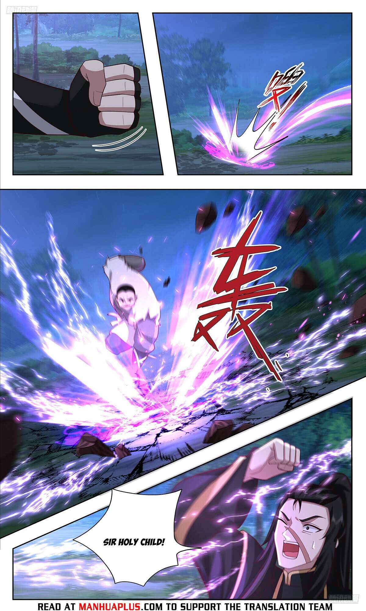 Martial Peak Chapter 3735 page 6