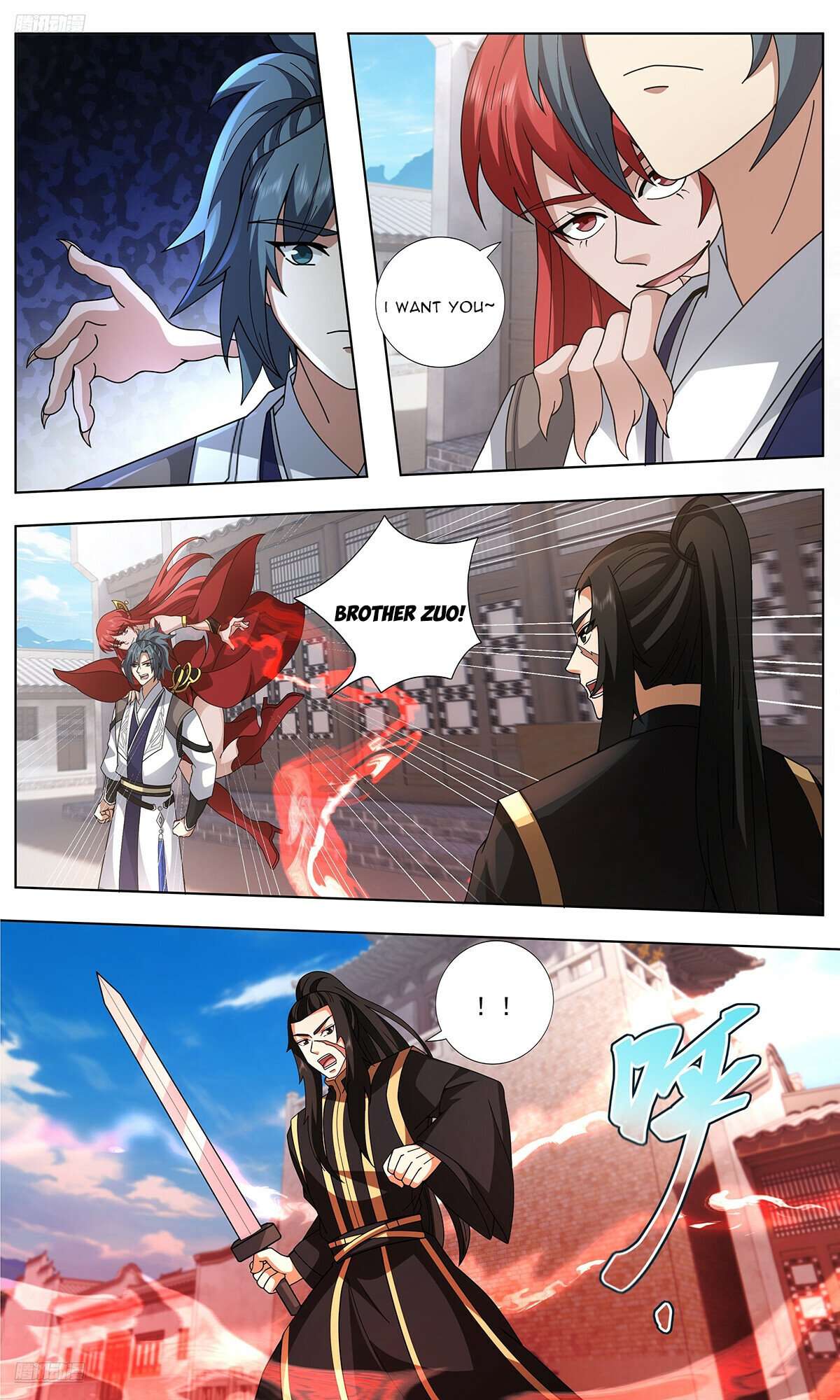 Martial Peak Chapter 3738 page 2