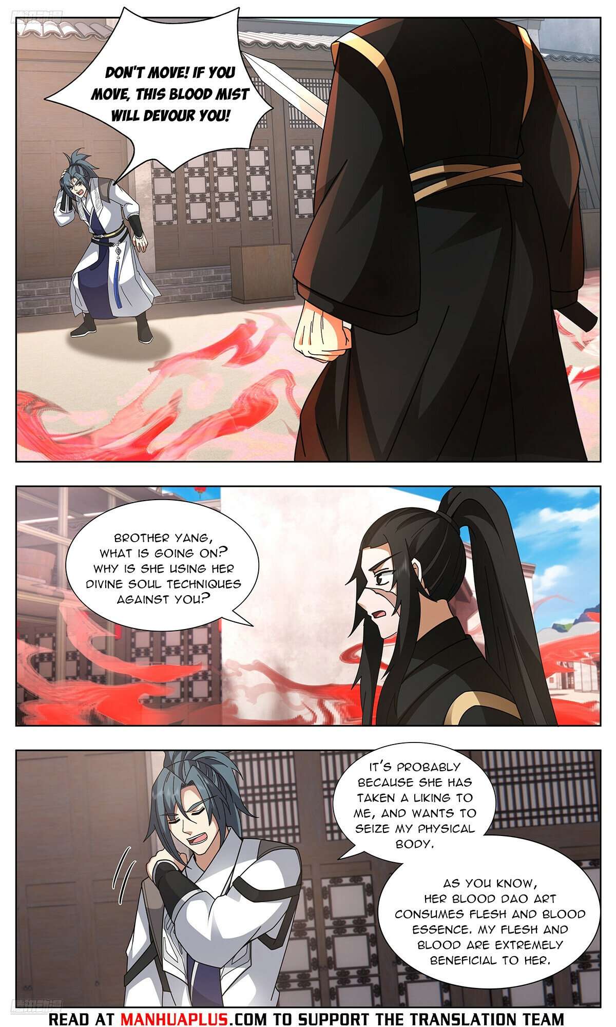 Martial Peak Chapter 3738 page 4