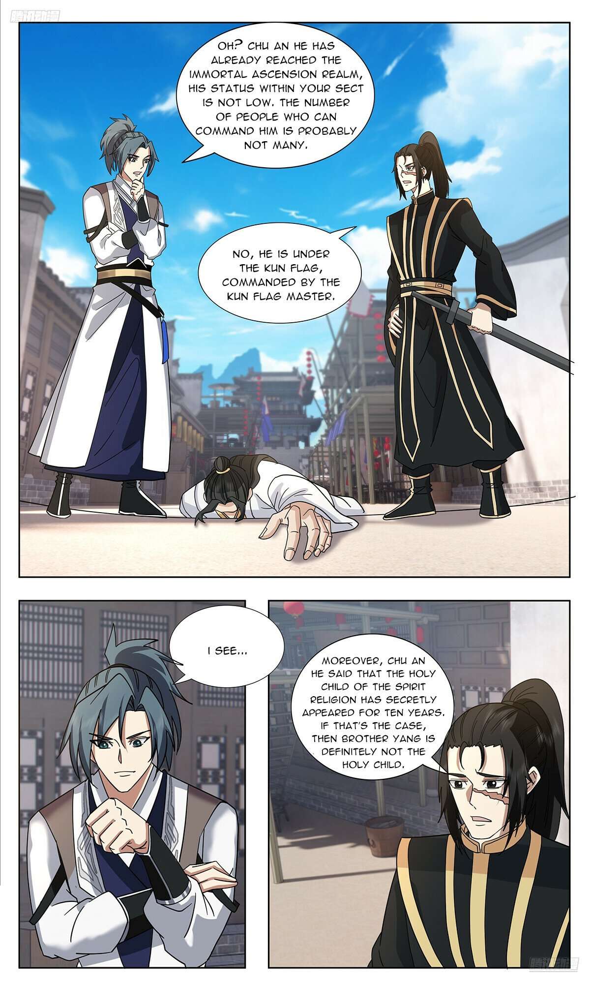Martial Peak Chapter 3739 page 6