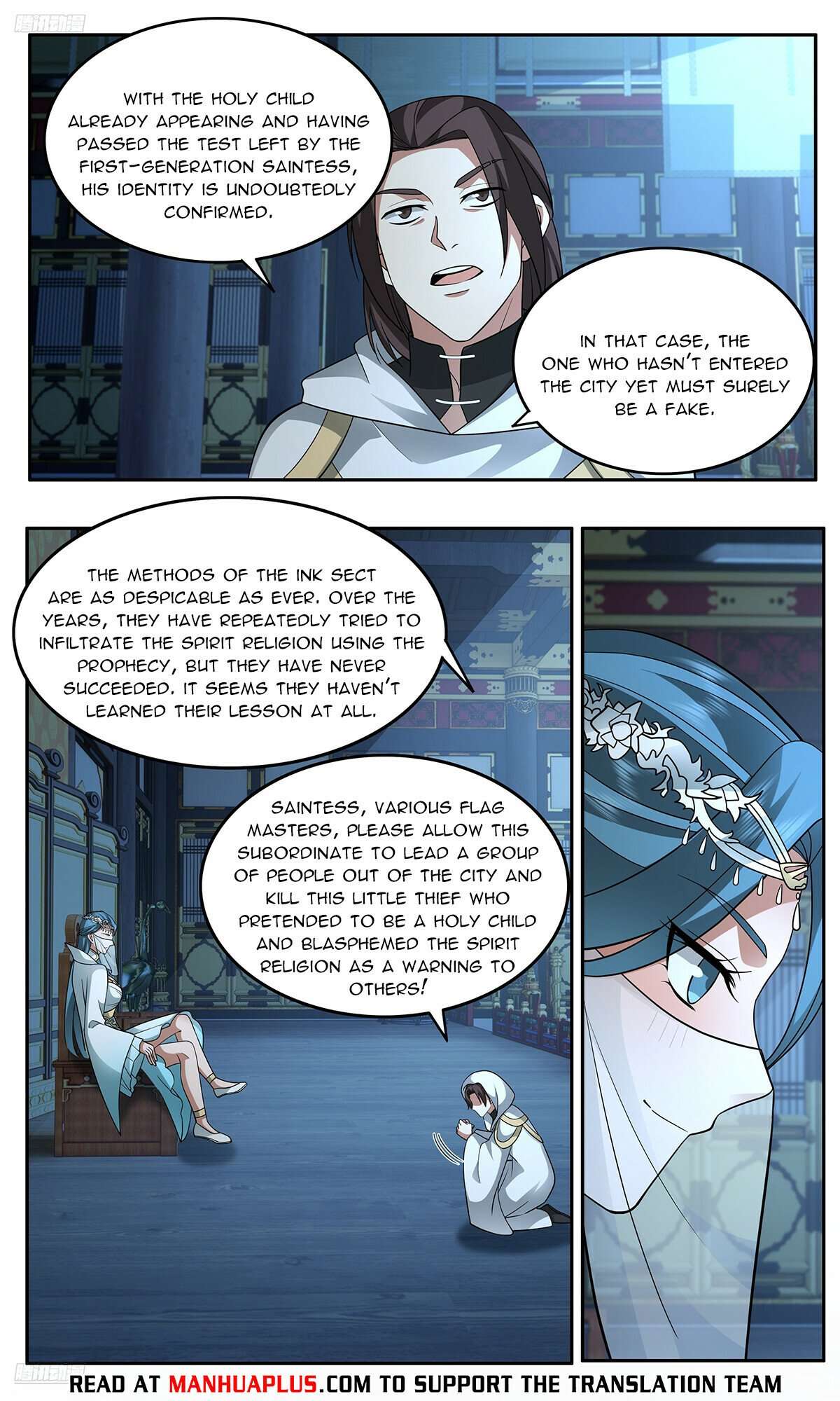Martial Peak Chapter 3740 page 4