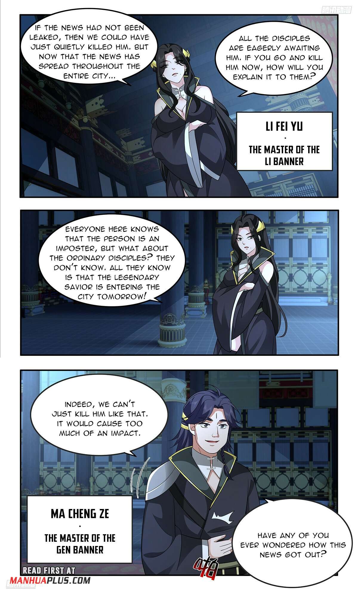 Martial Peak Chapter 3740 page 5