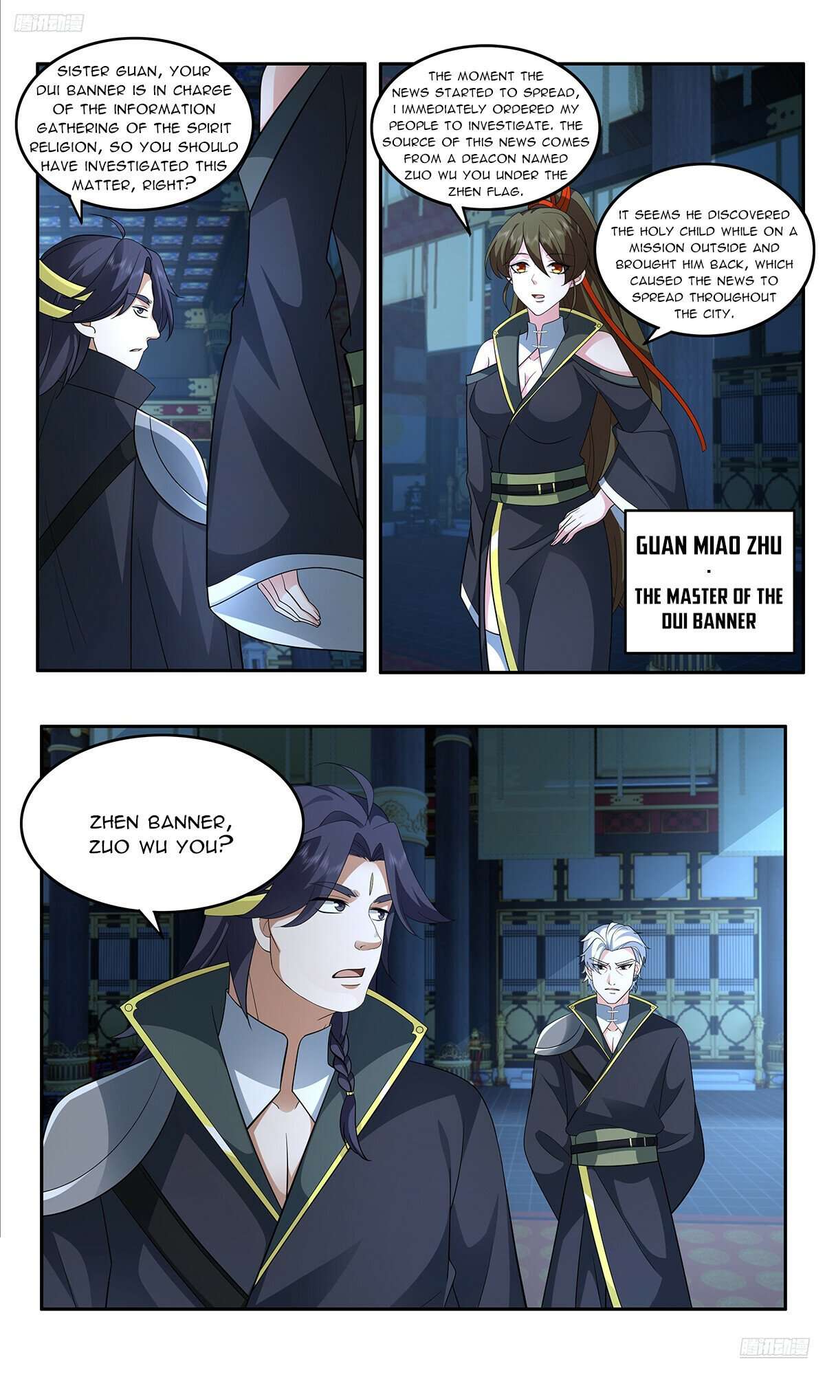 Martial Peak Chapter 3740 page 6