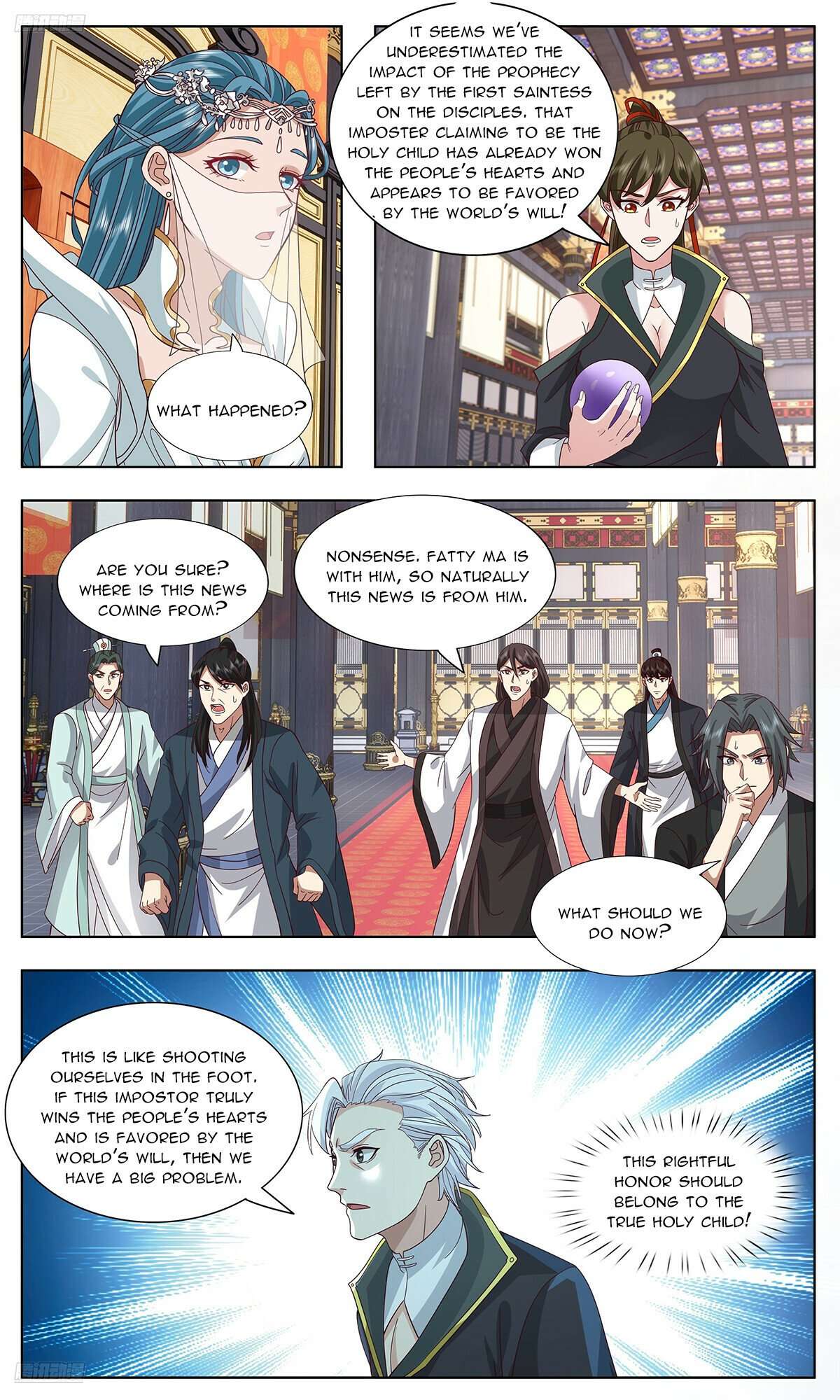 Martial Peak Chapter 3742 page 2