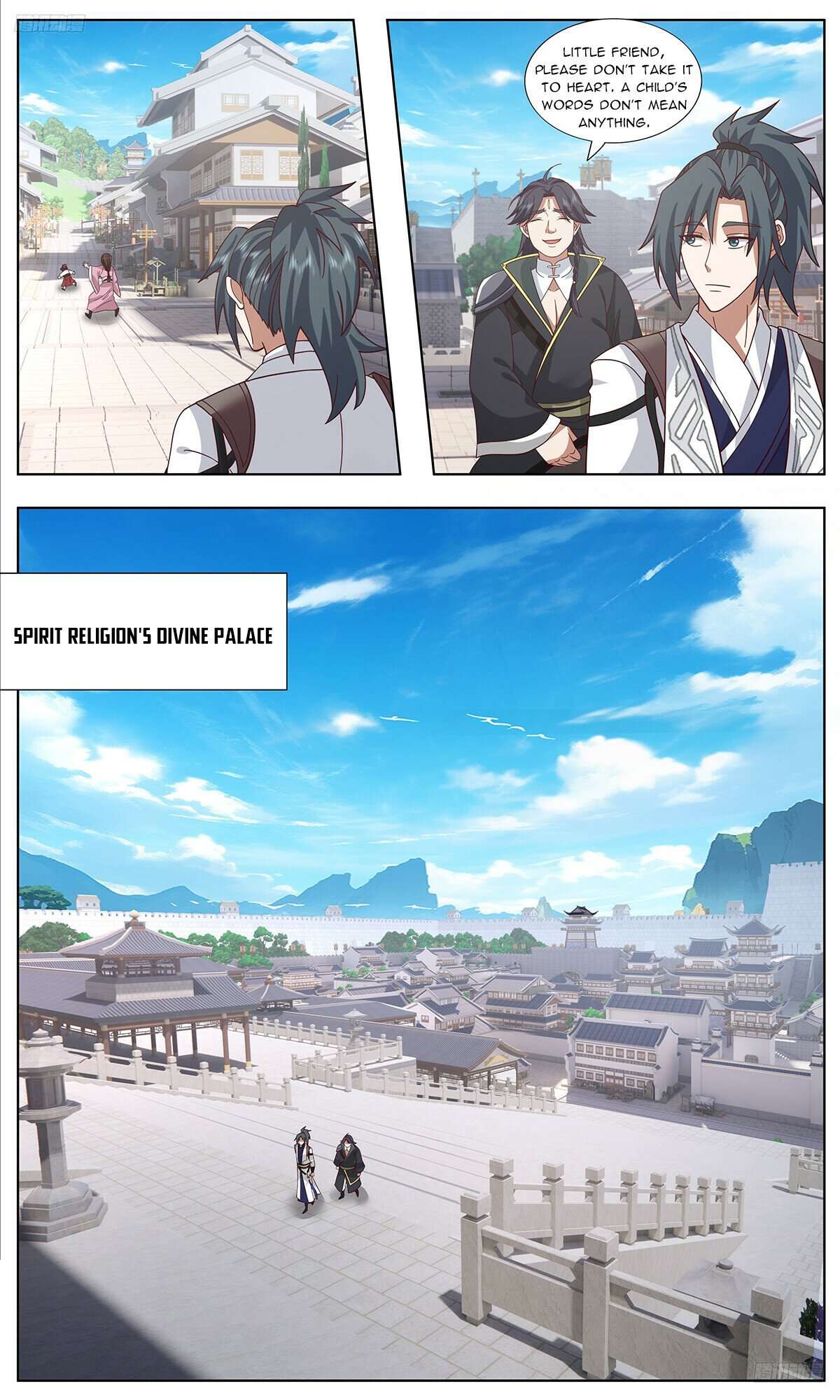 Martial Peak Chapter 3742 page 6