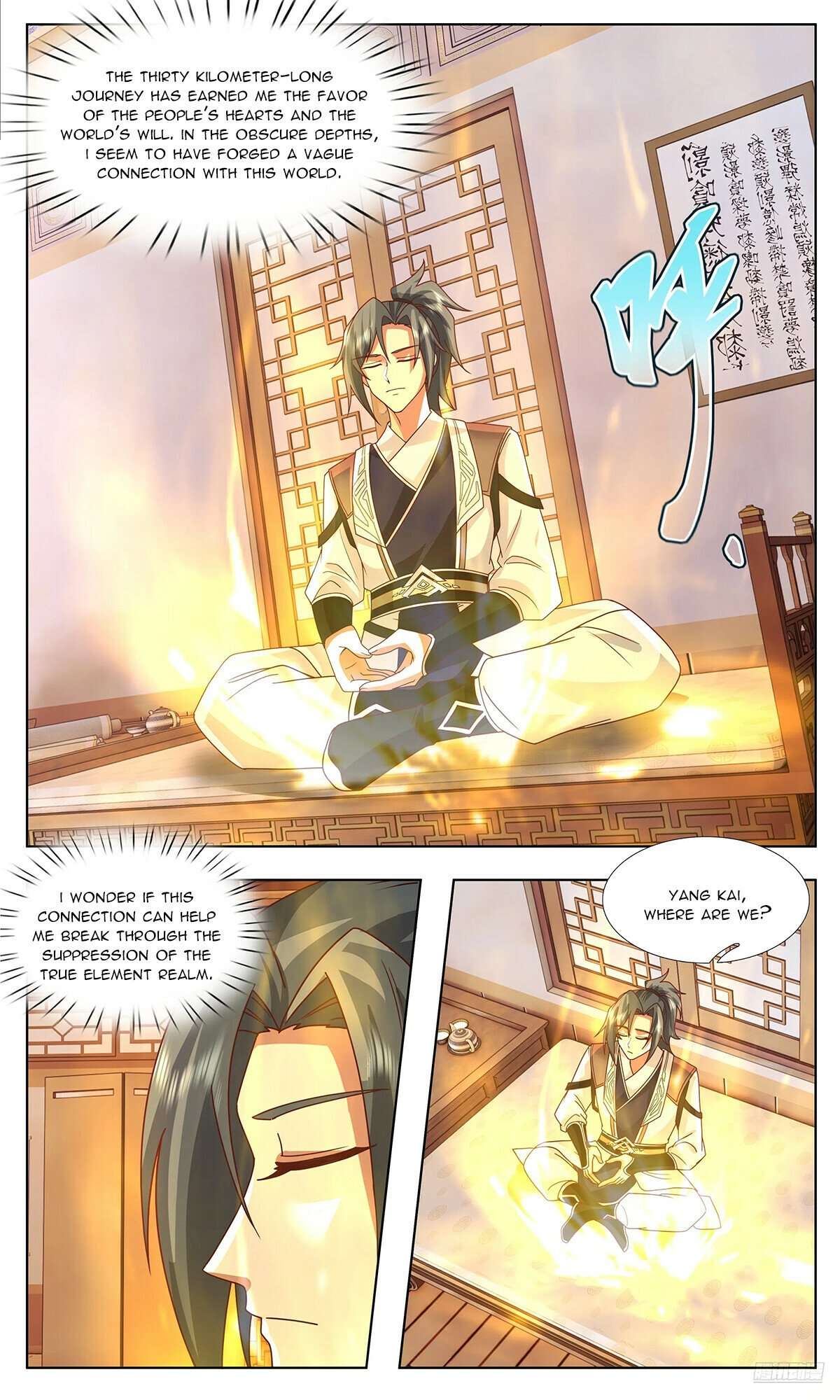 Martial Peak Chapter 3743 page 6