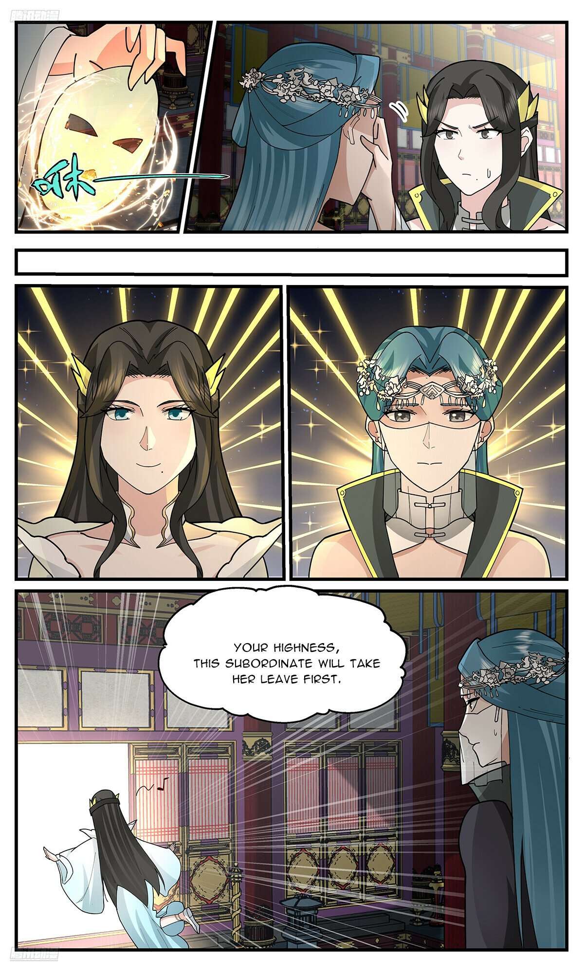 Martial Peak Chapter 3744 page 2