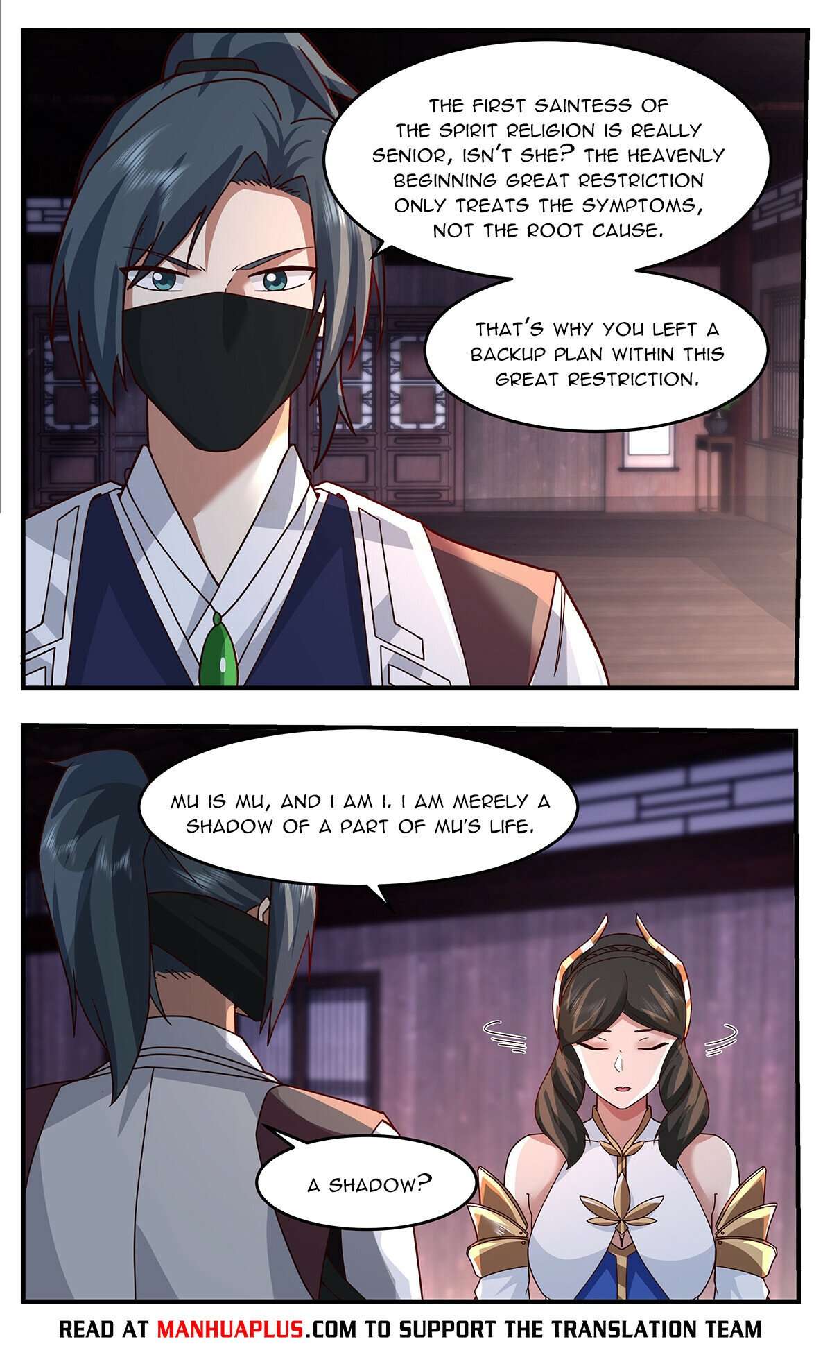 Martial Peak Chapter 3745 page 4