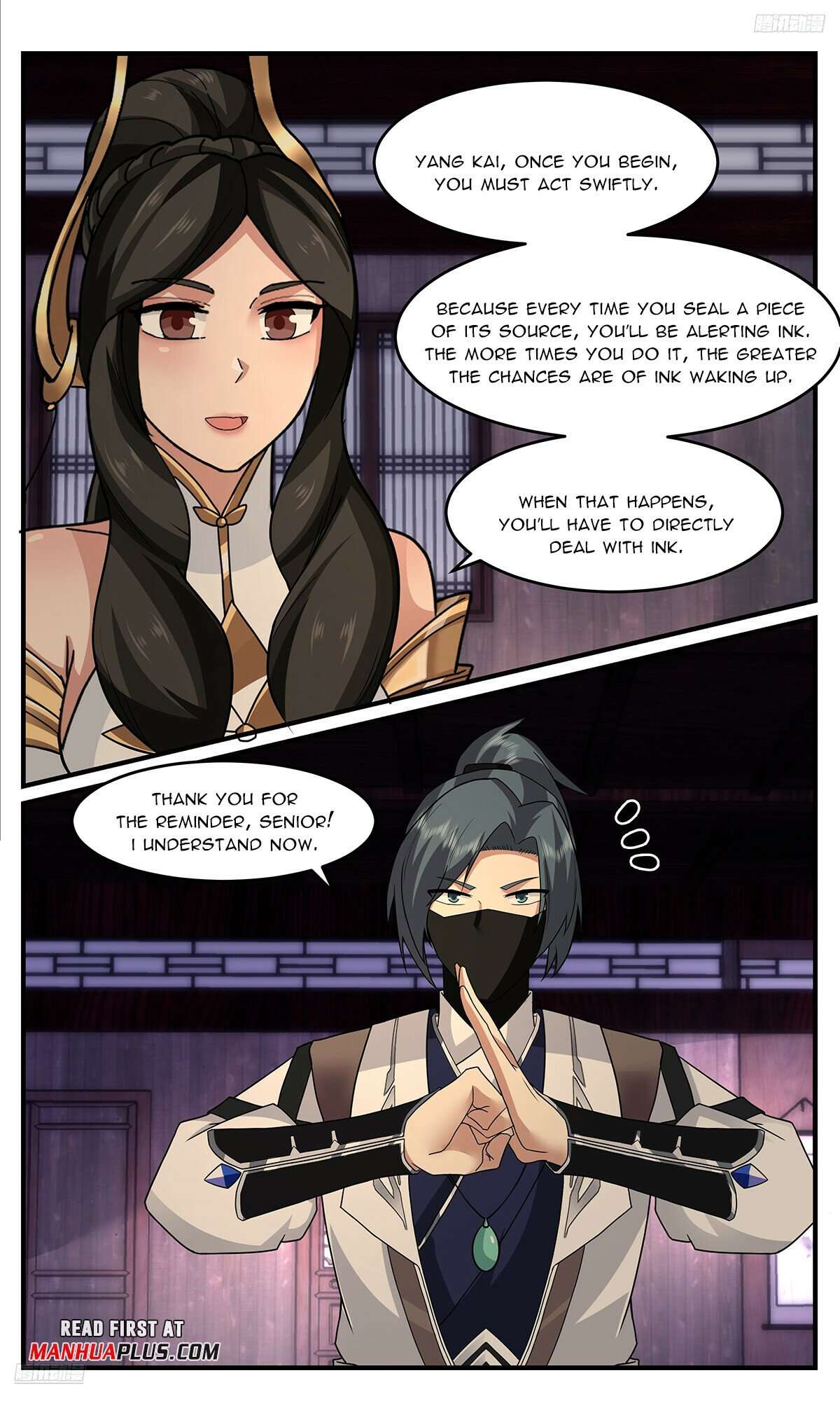 Martial Peak Chapter 3746 page 5