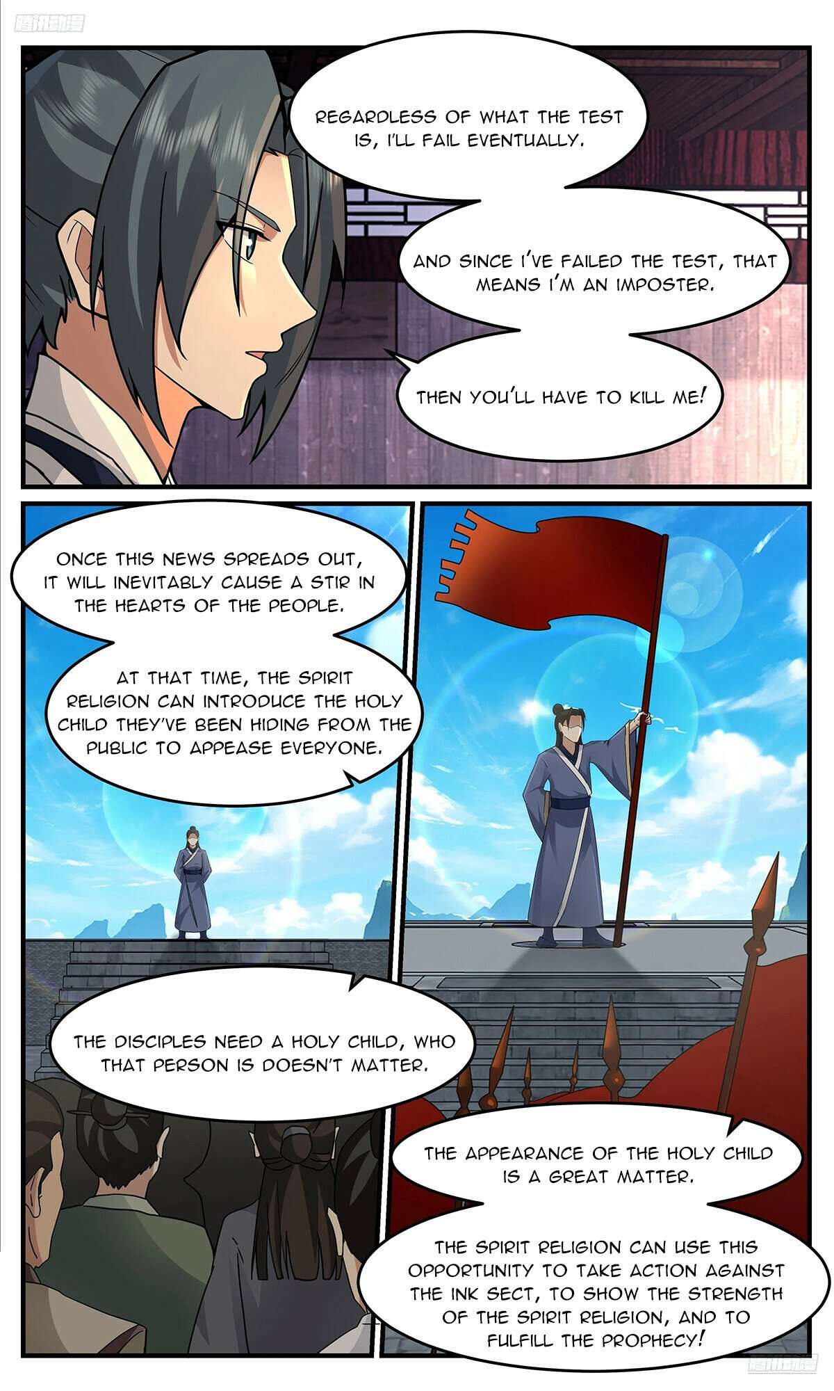 Martial Peak Chapter 3747 page 6