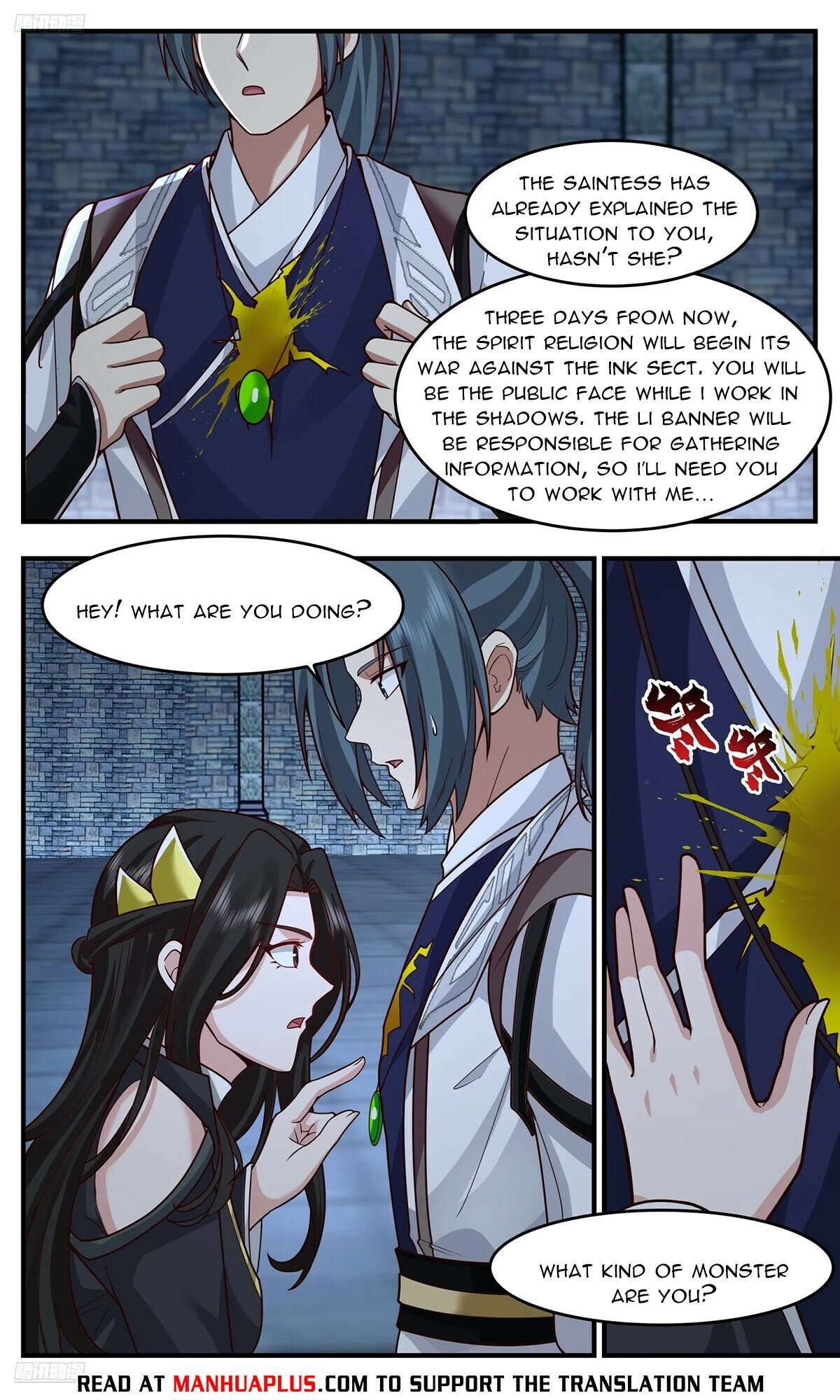 Martial Peak Chapter 3750 page 4