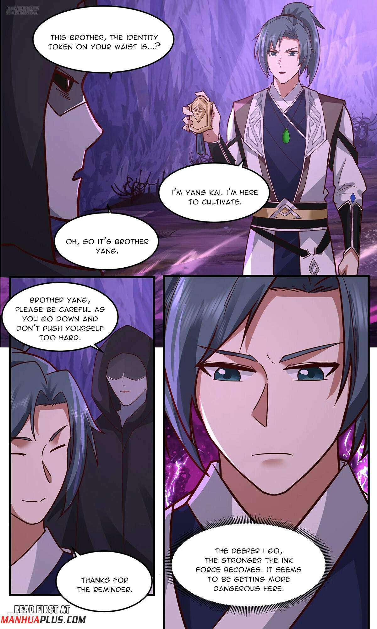 Martial Peak Chapter 3753 page 3