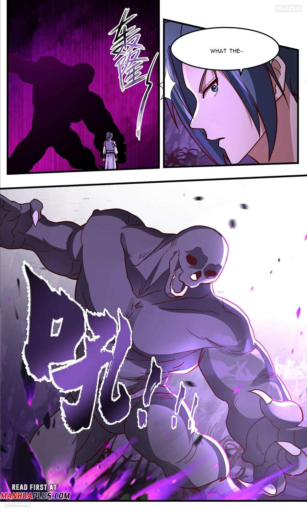 Martial Peak Chapter 3753 page 5