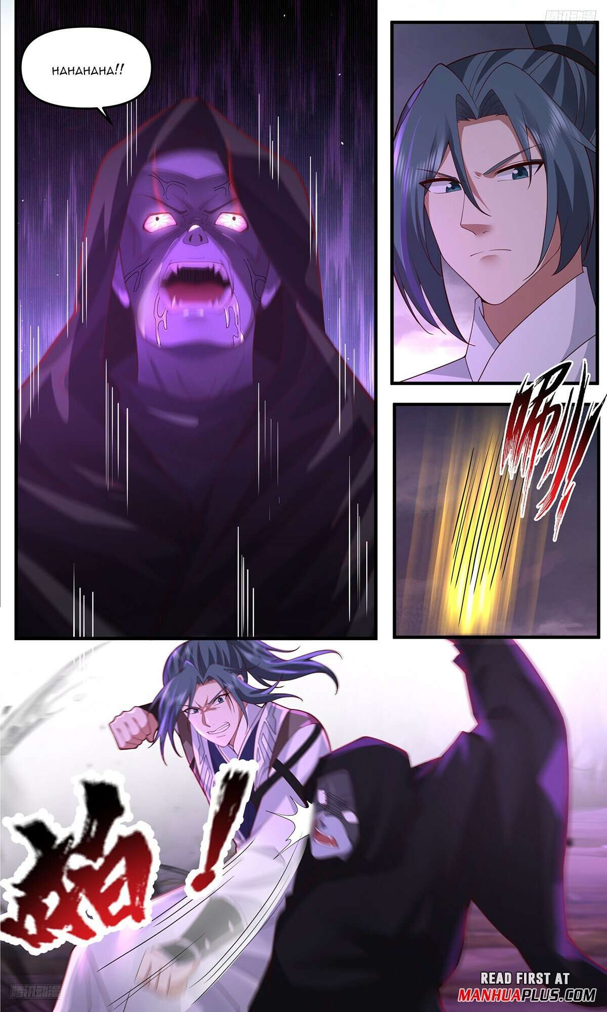 Martial Peak Chapter 3754 page 5