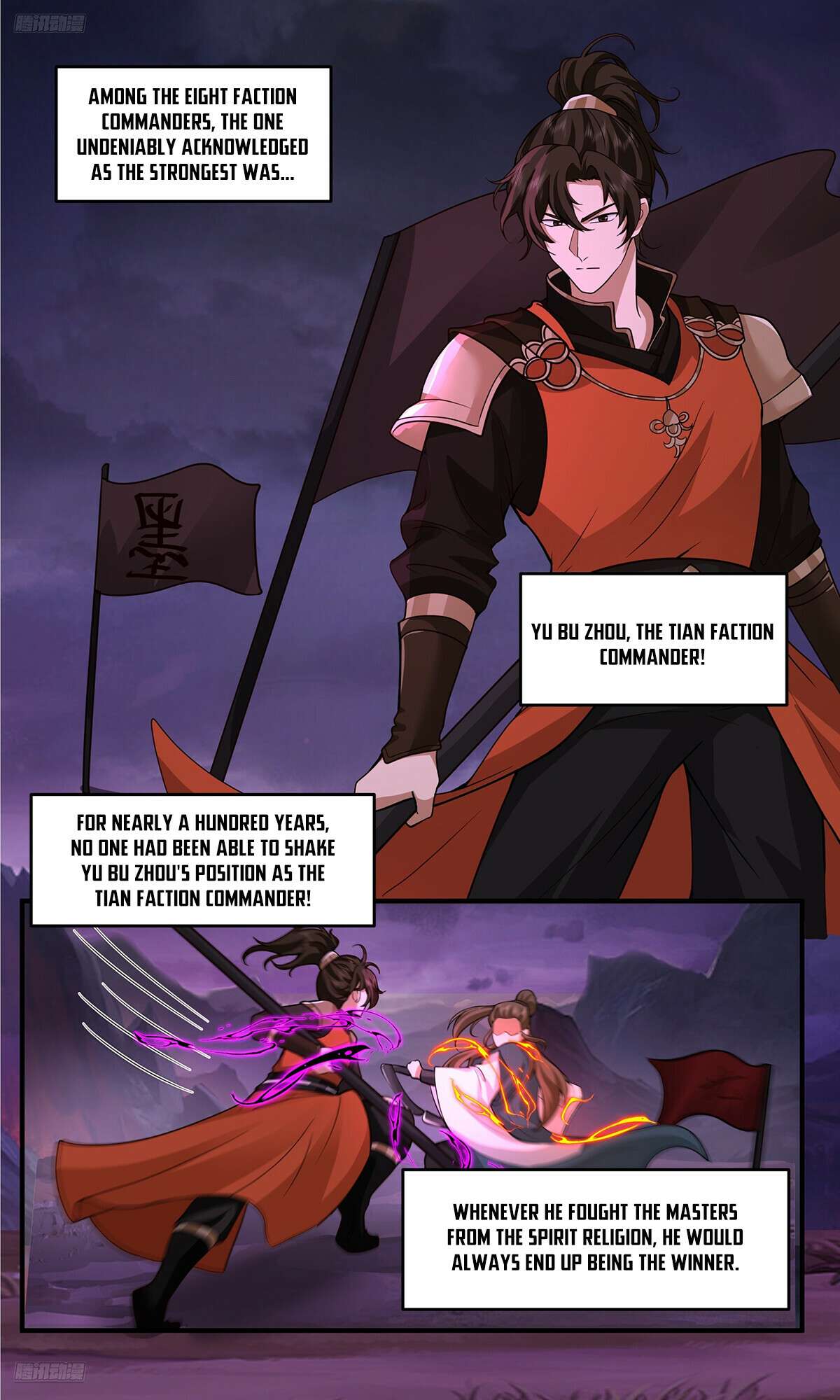 Martial Peak Chapter 3759 page 2