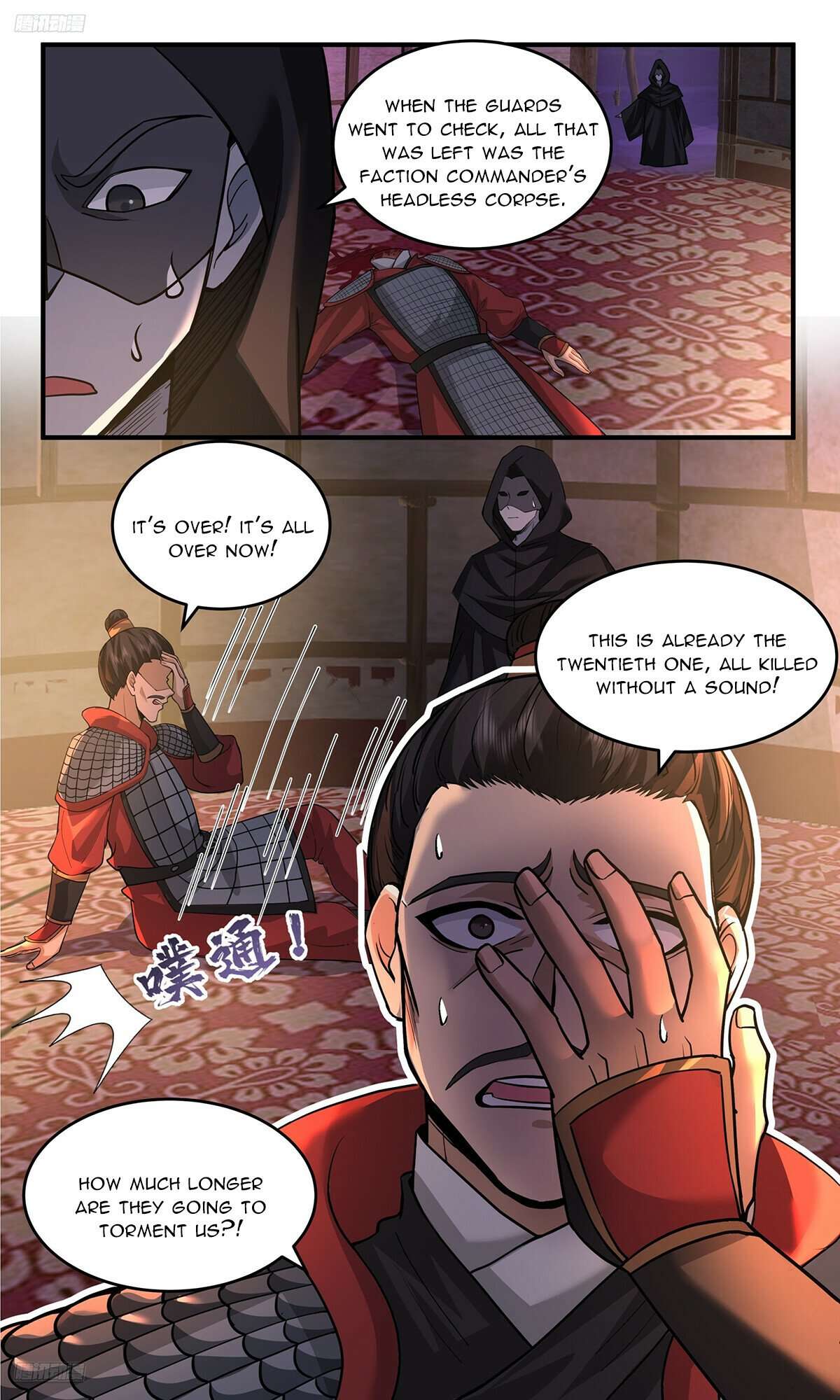 Martial Peak Chapter 3760 page 2