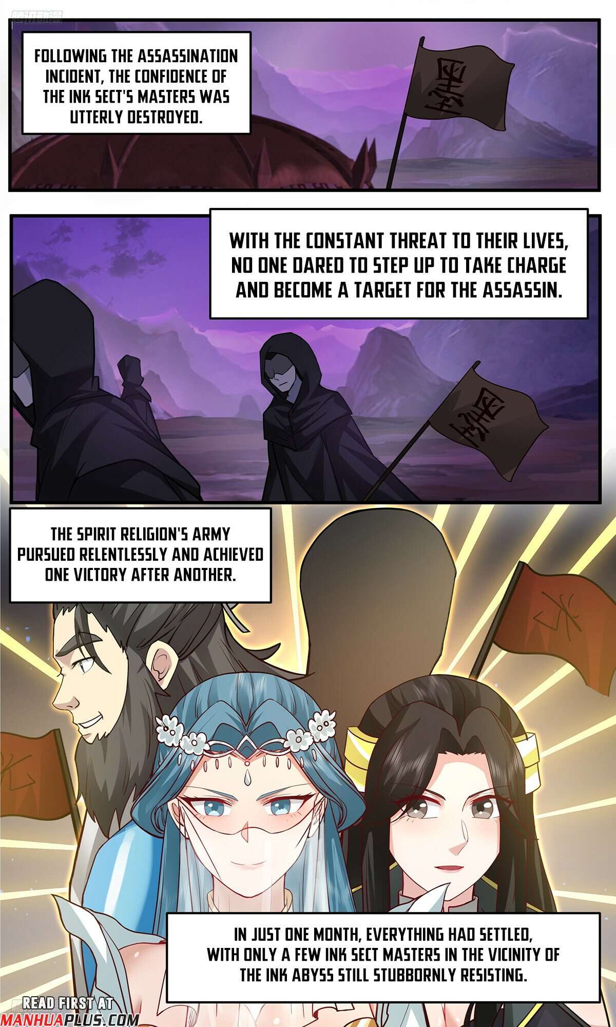 Martial Peak Chapter 3760 page 3