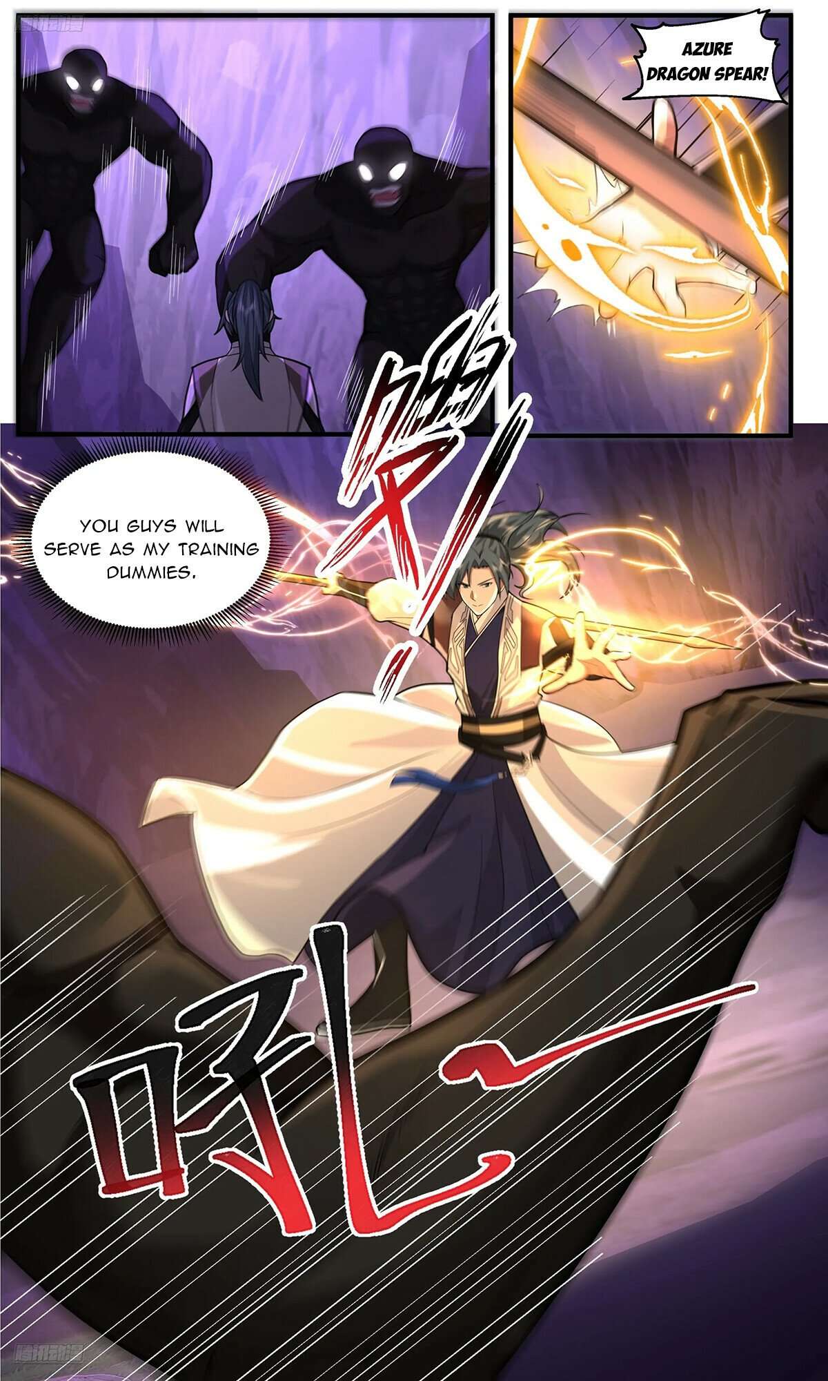 Martial Peak Chapter 3761 page 2