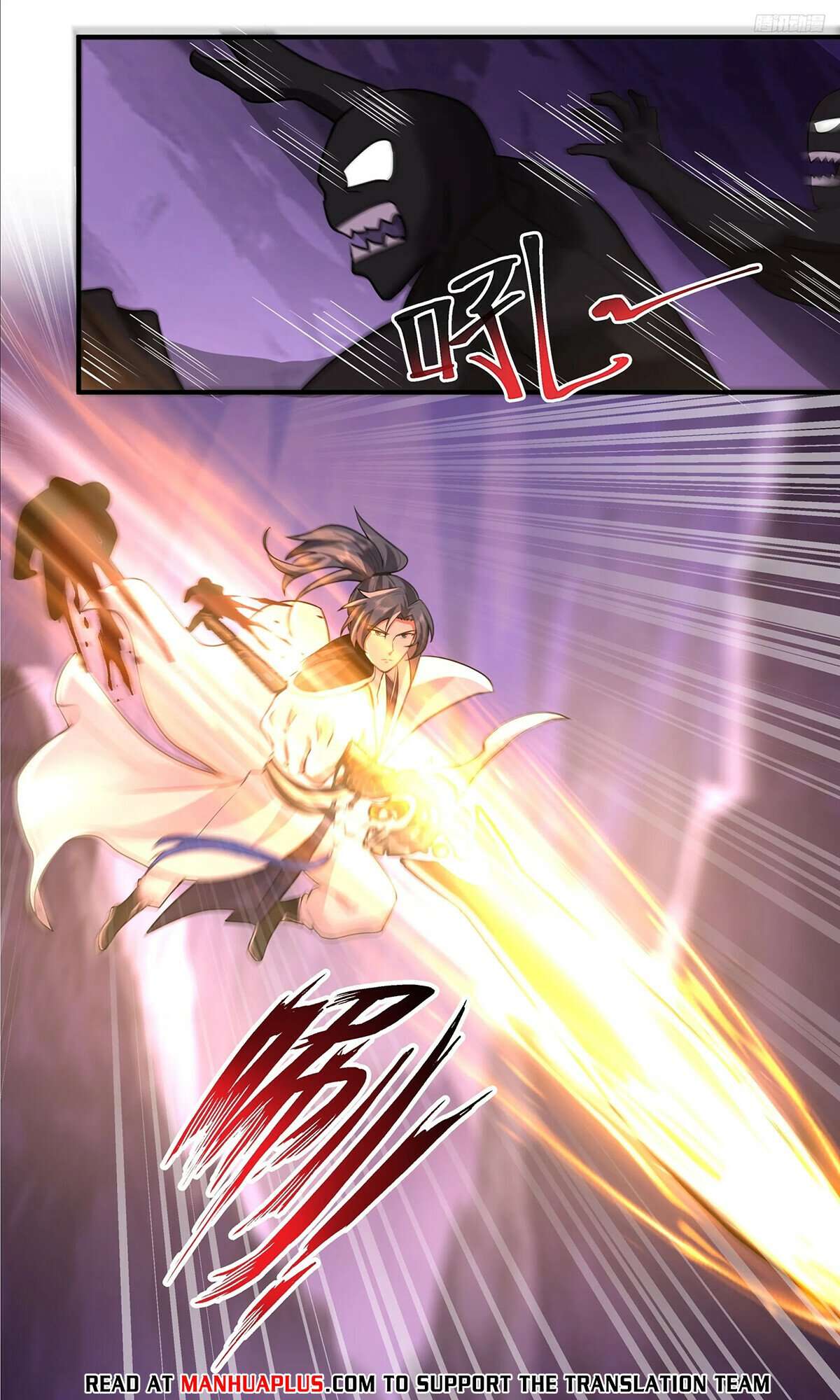 Martial Peak Chapter 3761 page 4