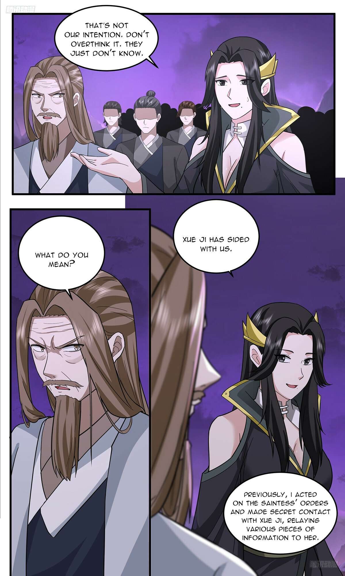 Martial Peak Chapter 3762 page 6