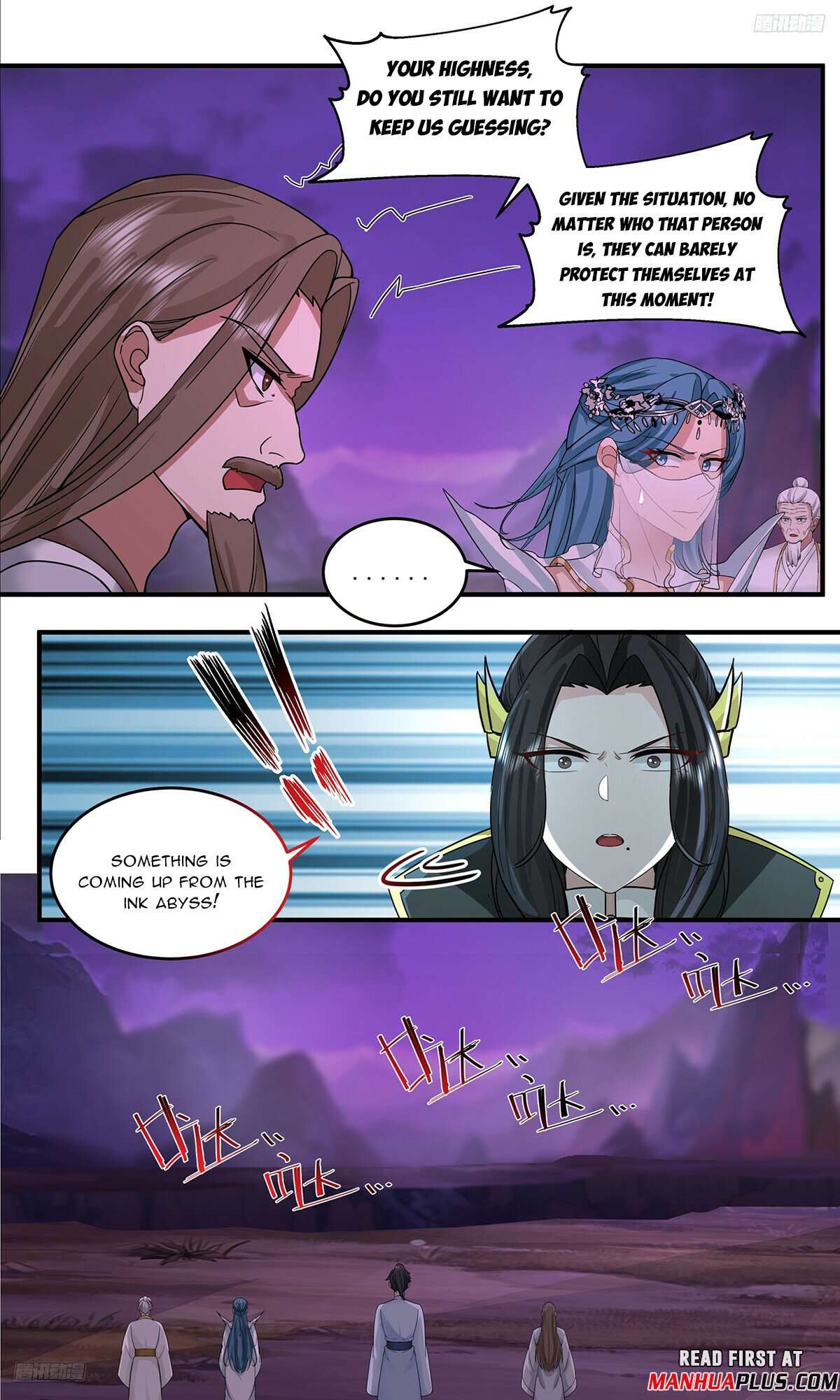 Martial Peak Chapter 3764 page 5