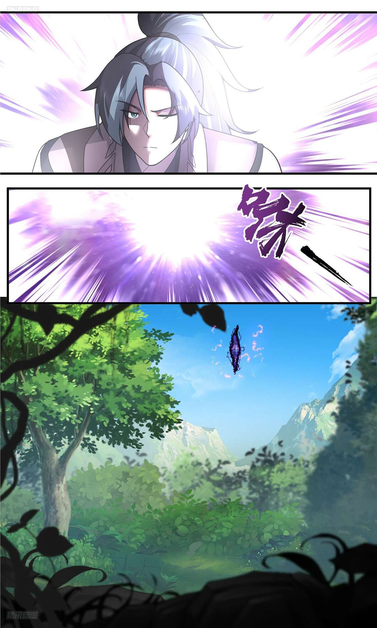Martial Peak Chapter 3767 page 2