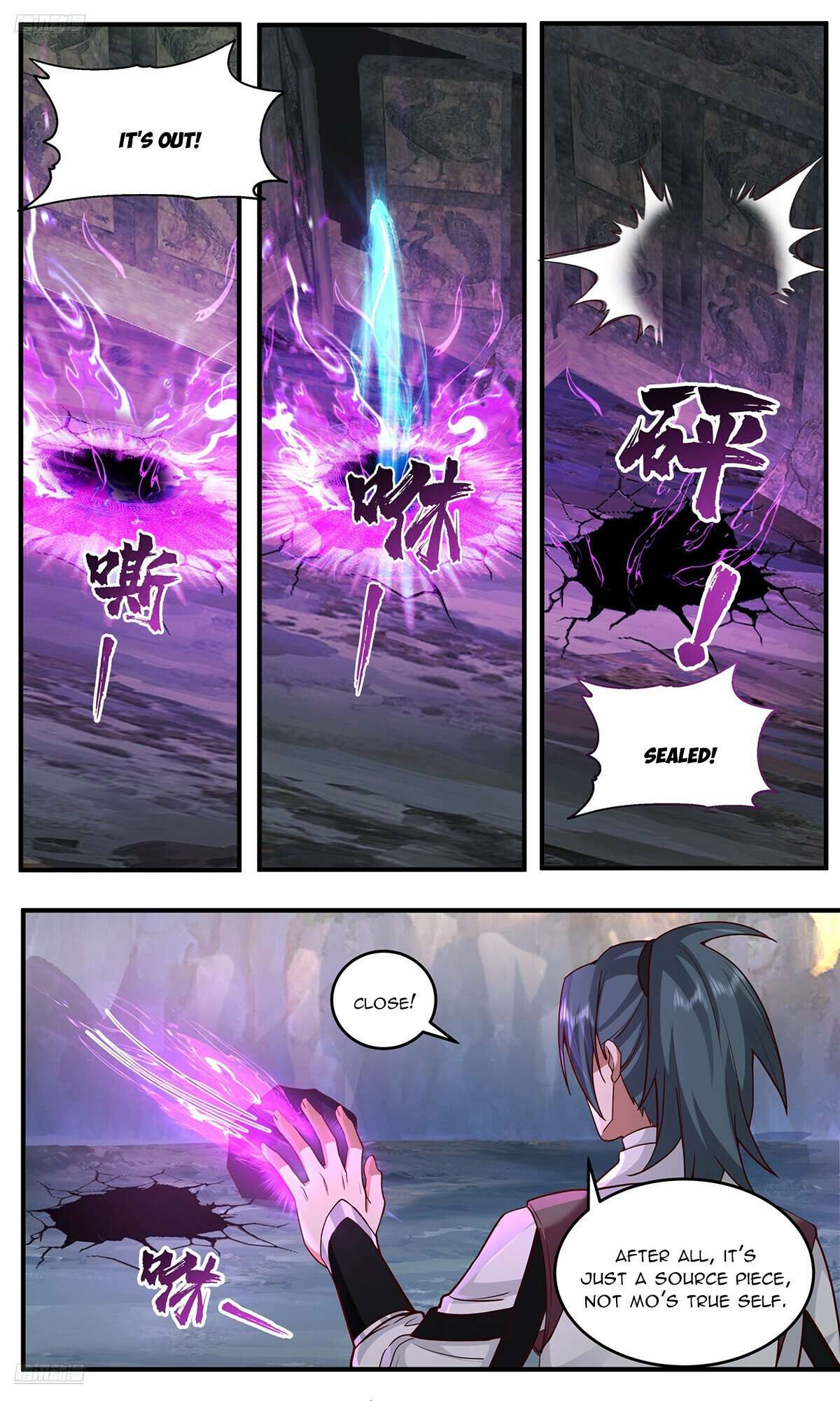 Martial Peak Chapter 3768 page 2